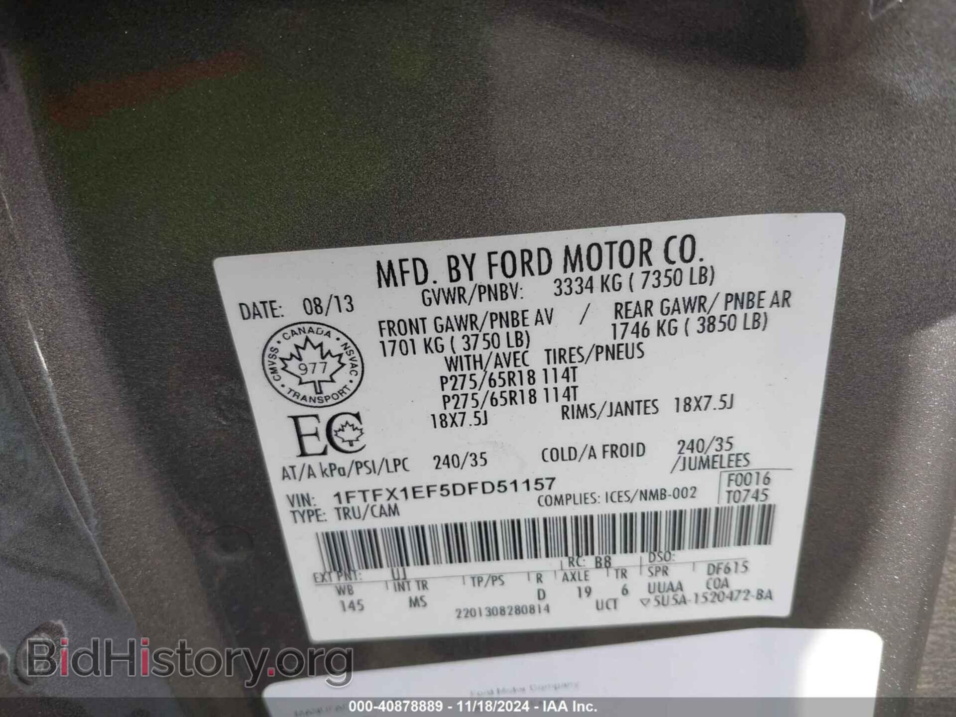 2013 FORD F-150 - VIN: 1FTFX1EF5DFD51157 - Фото 9