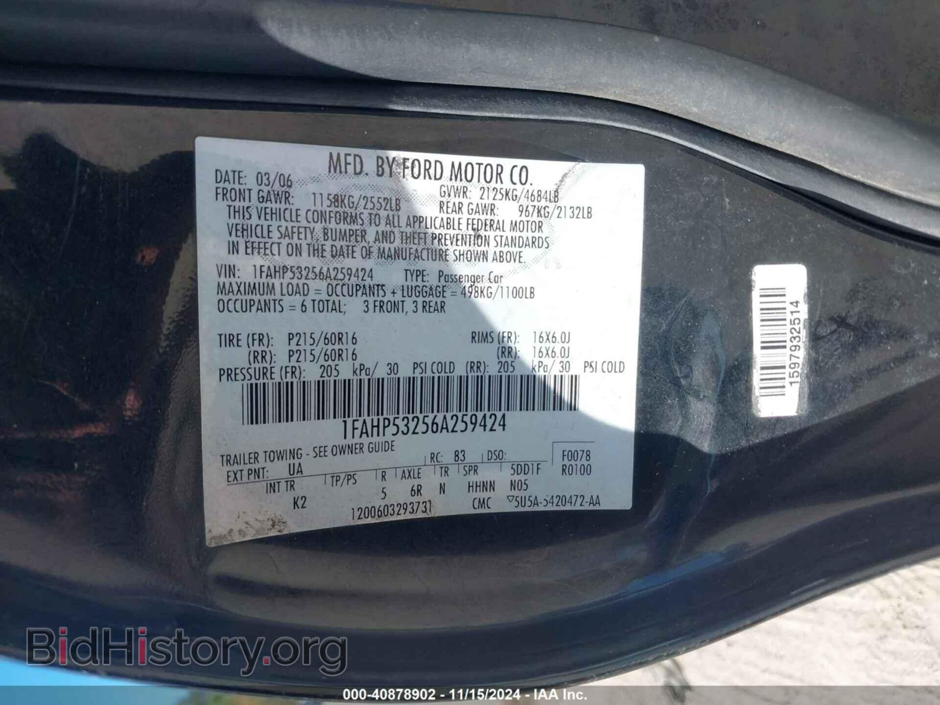 2006 FORD TAURUS - VIN: 1FAHP53256A259424 - Фото 9