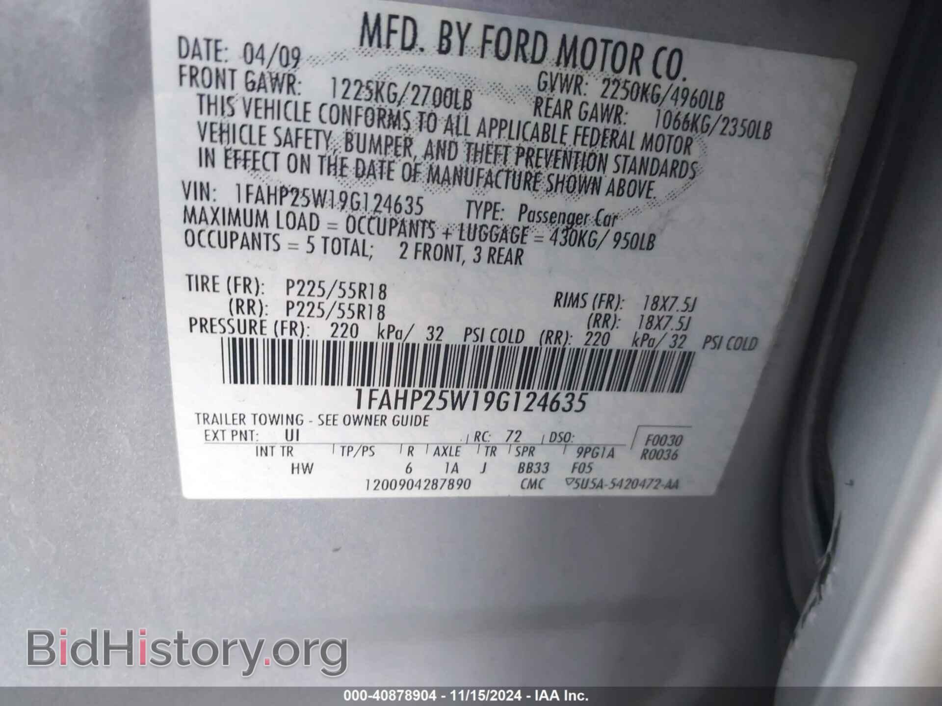 2009 FORD TAURUS - VIN: 1FAHP25W19G124635 - Фото 9