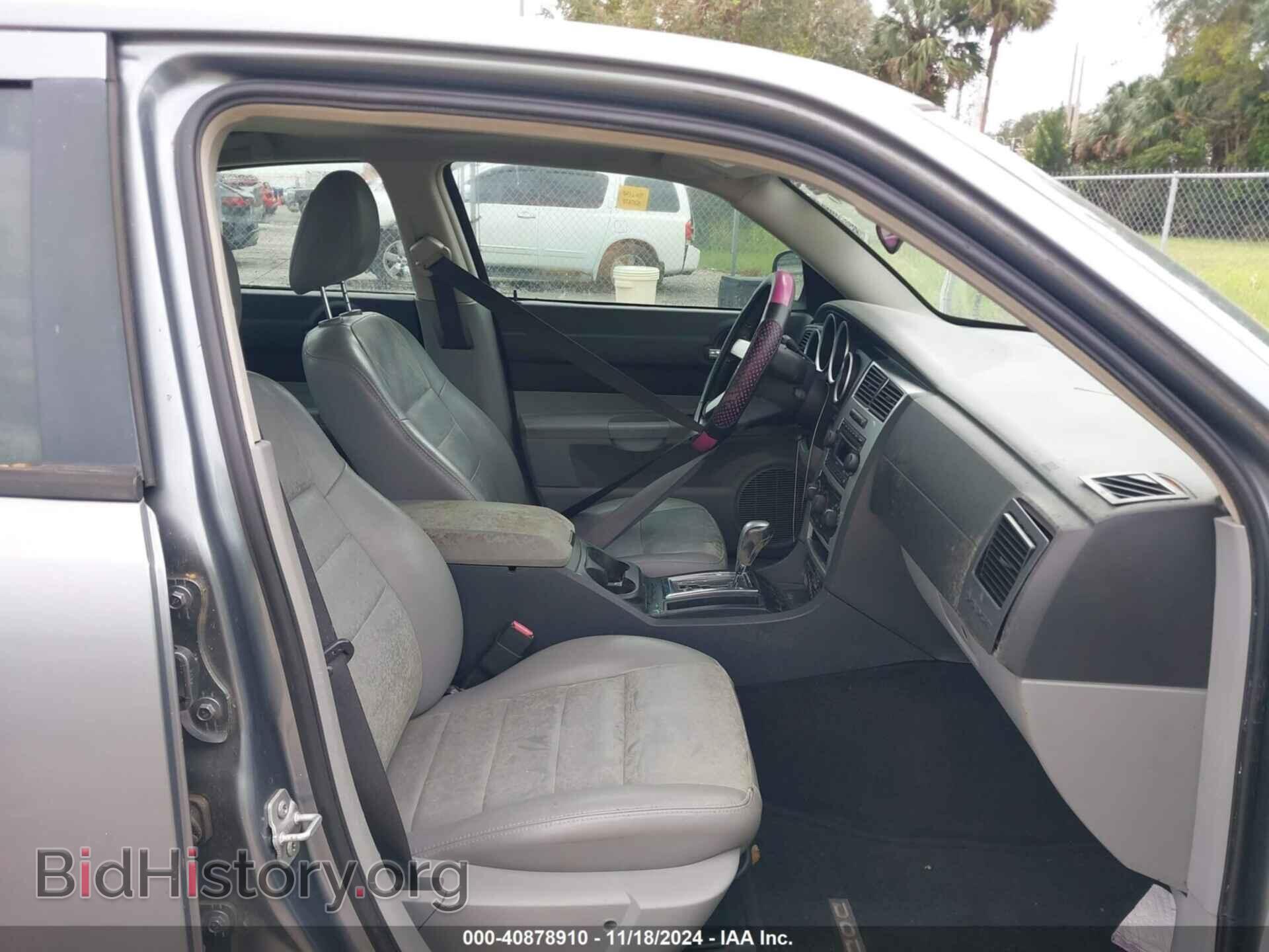 2007 DODGE CHARGER - VIN: 2B3KA43G07H707015 - Фото 5