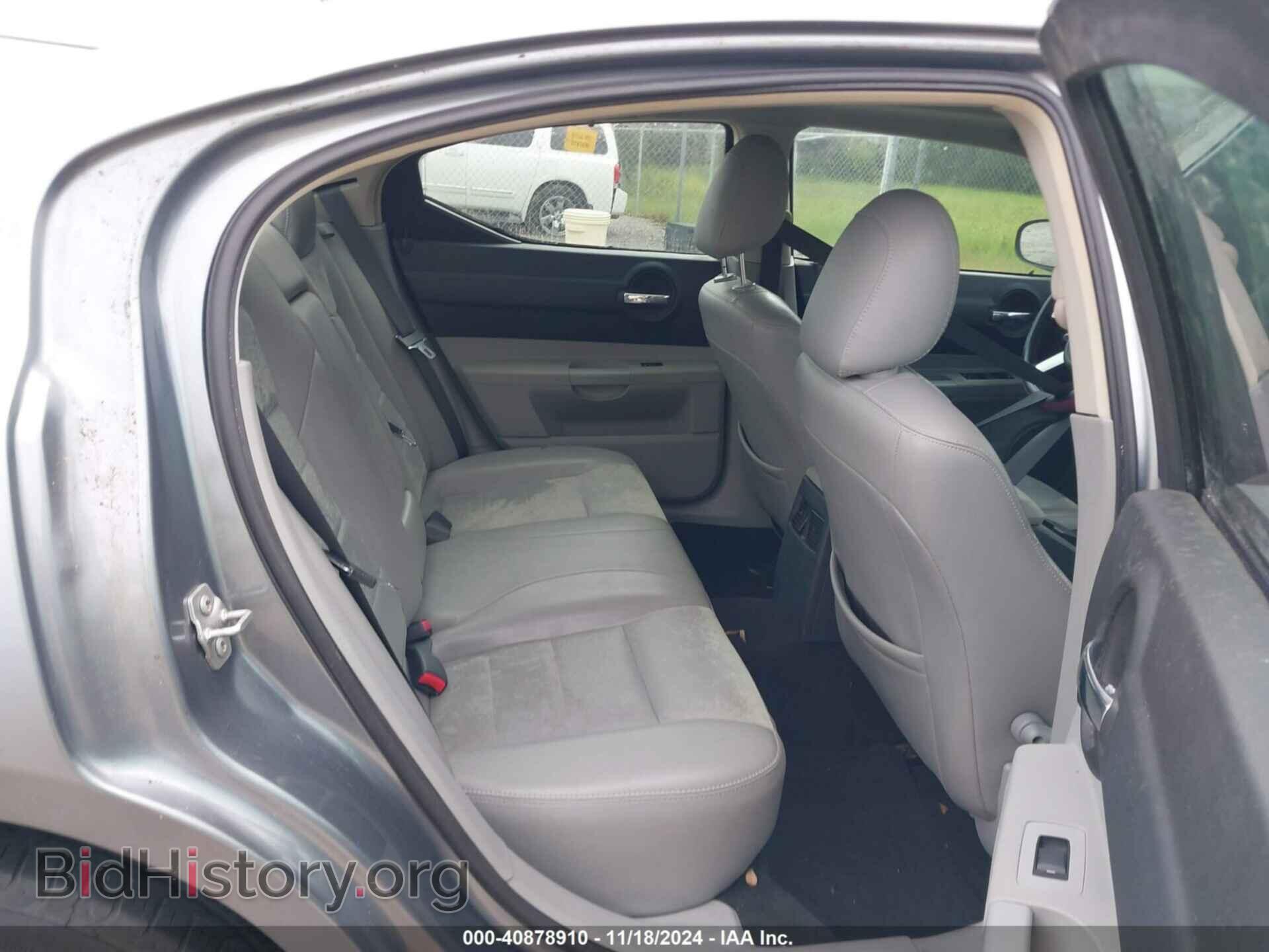 2007 DODGE CHARGER - VIN: 2B3KA43G07H707015 - Фото 8