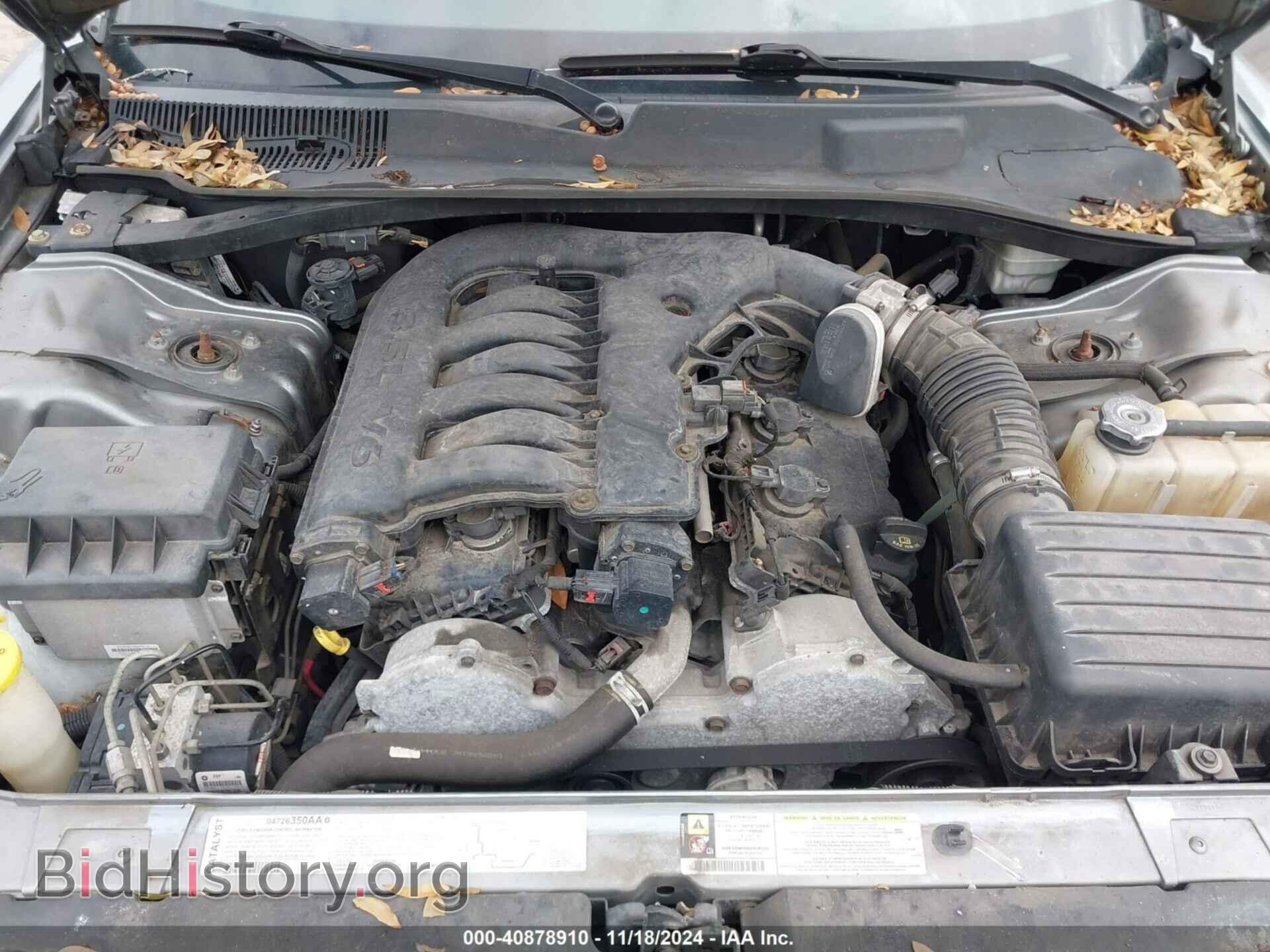 2007 DODGE CHARGER - VIN: 2B3KA43G07H707015 - Фото 10