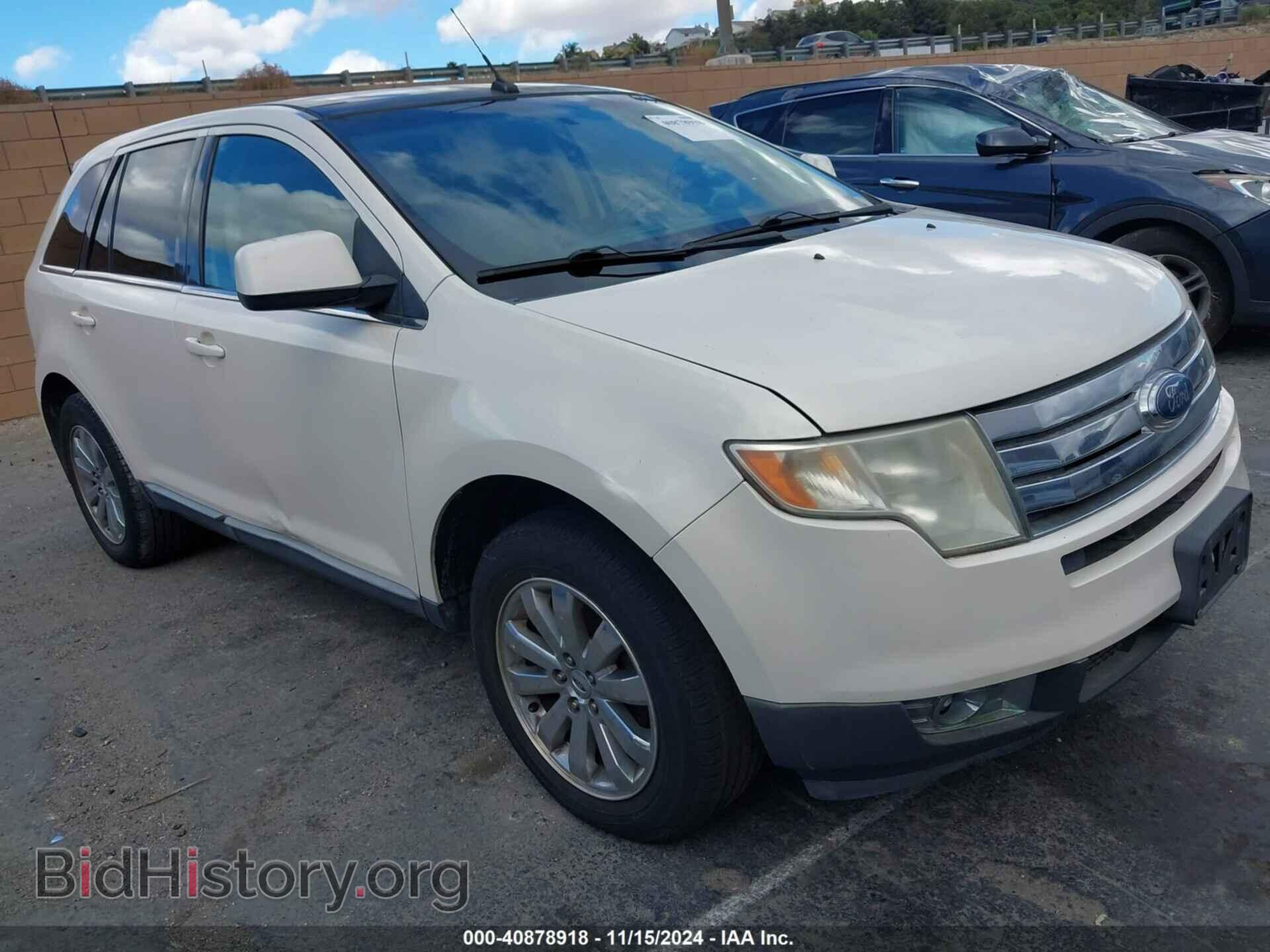 Фотография 2FMDK39CX8BA49903 - FORD EDGE 2008