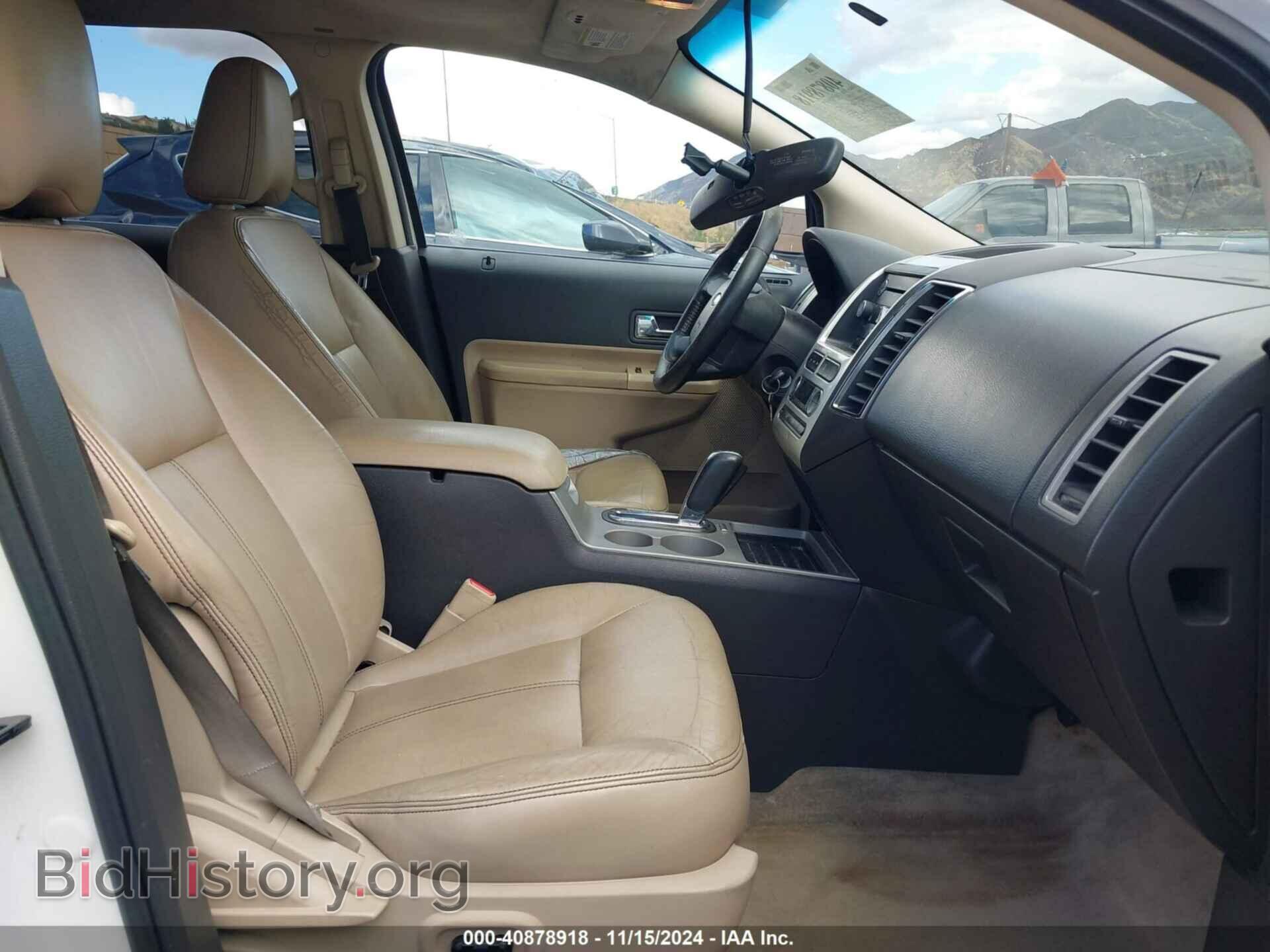 2008 FORD EDGE - VIN: 2FMDK39CX8BA49903 - Фото 5