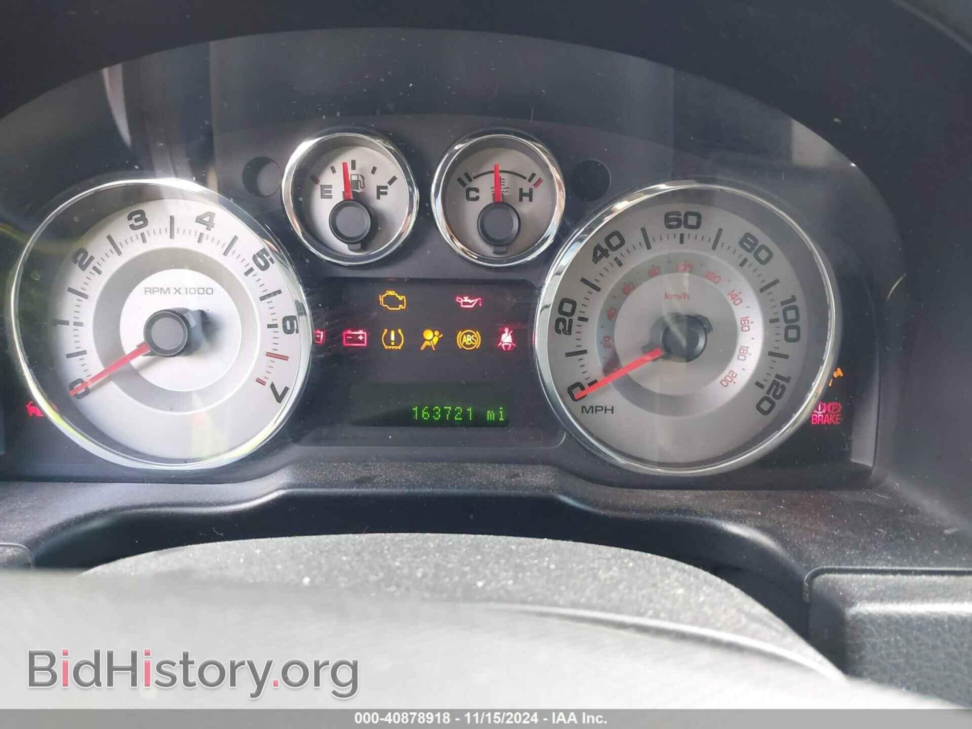 2008 FORD EDGE - VIN: 2FMDK39CX8BA49903 - Фото 7