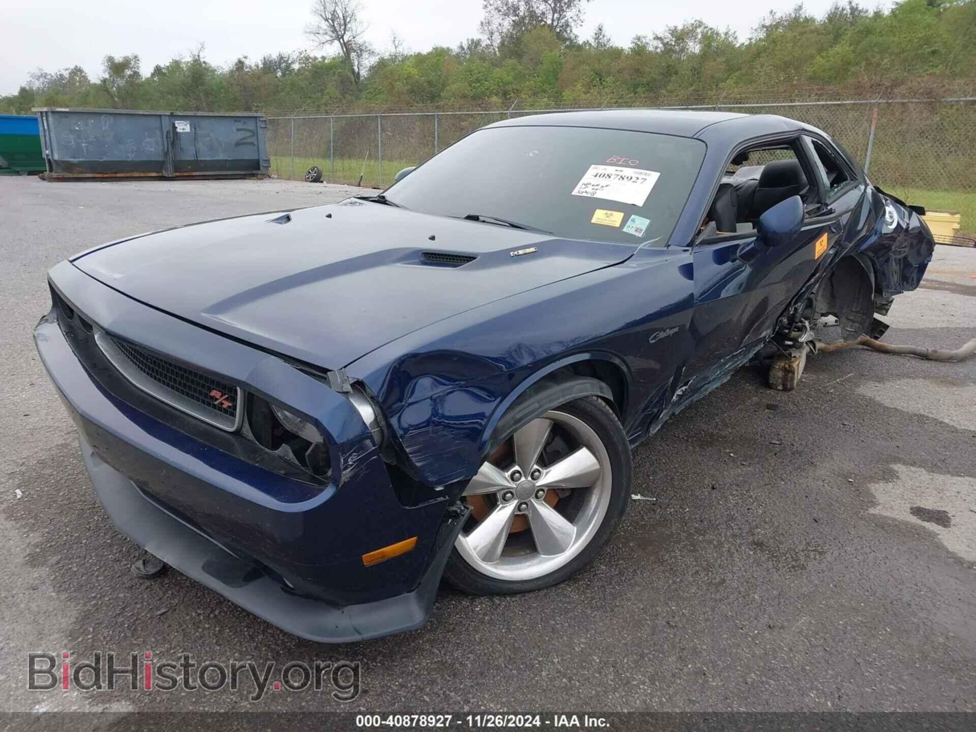 2014 DODGE CHALLENGER - VIN: 2C3CDYBT0EH313340 - Фото 2