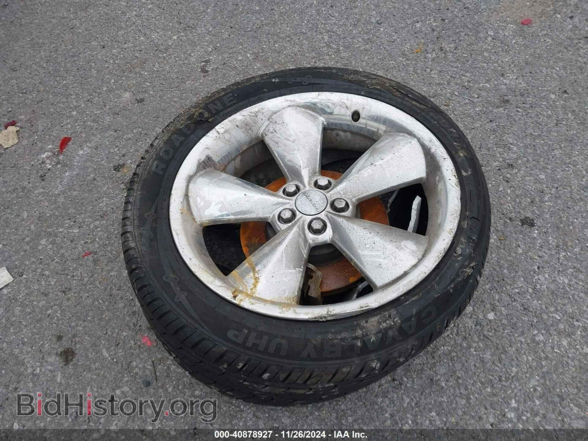 2014 DODGE CHALLENGER - VIN: 2C3CDYBT0EH313340 - Фото 11
