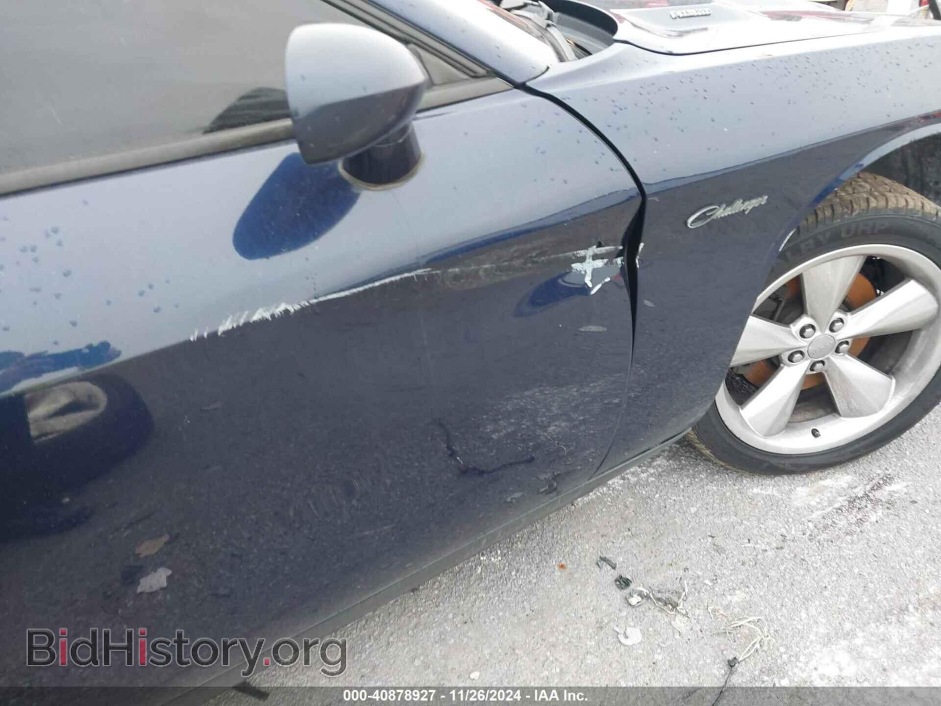 2014 DODGE CHALLENGER - VIN: 2C3CDYBT0EH313340 - Фото 13
