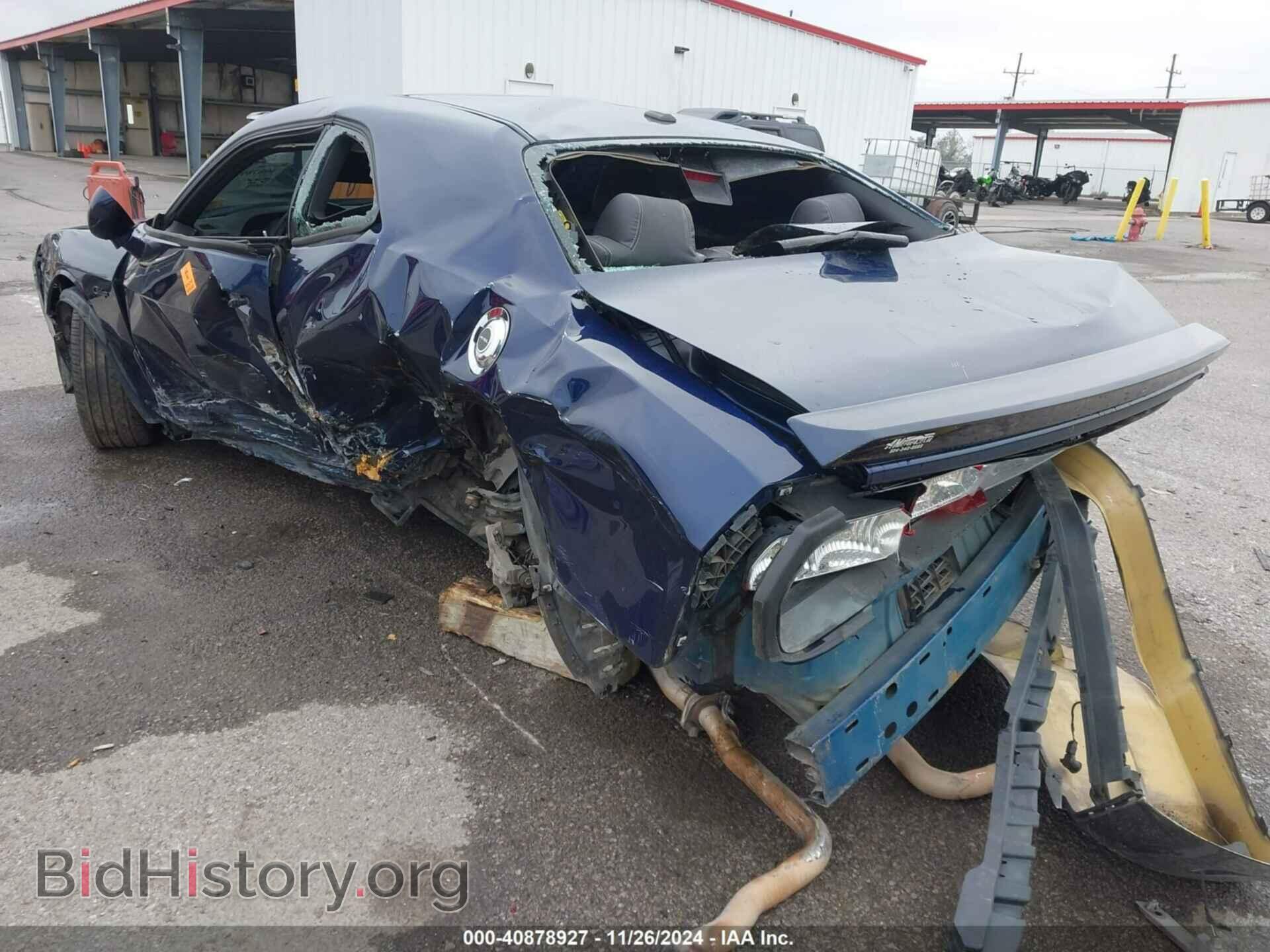 2014 DODGE CHALLENGER - VIN: 2C3CDYBT0EH313340 - Фото 3