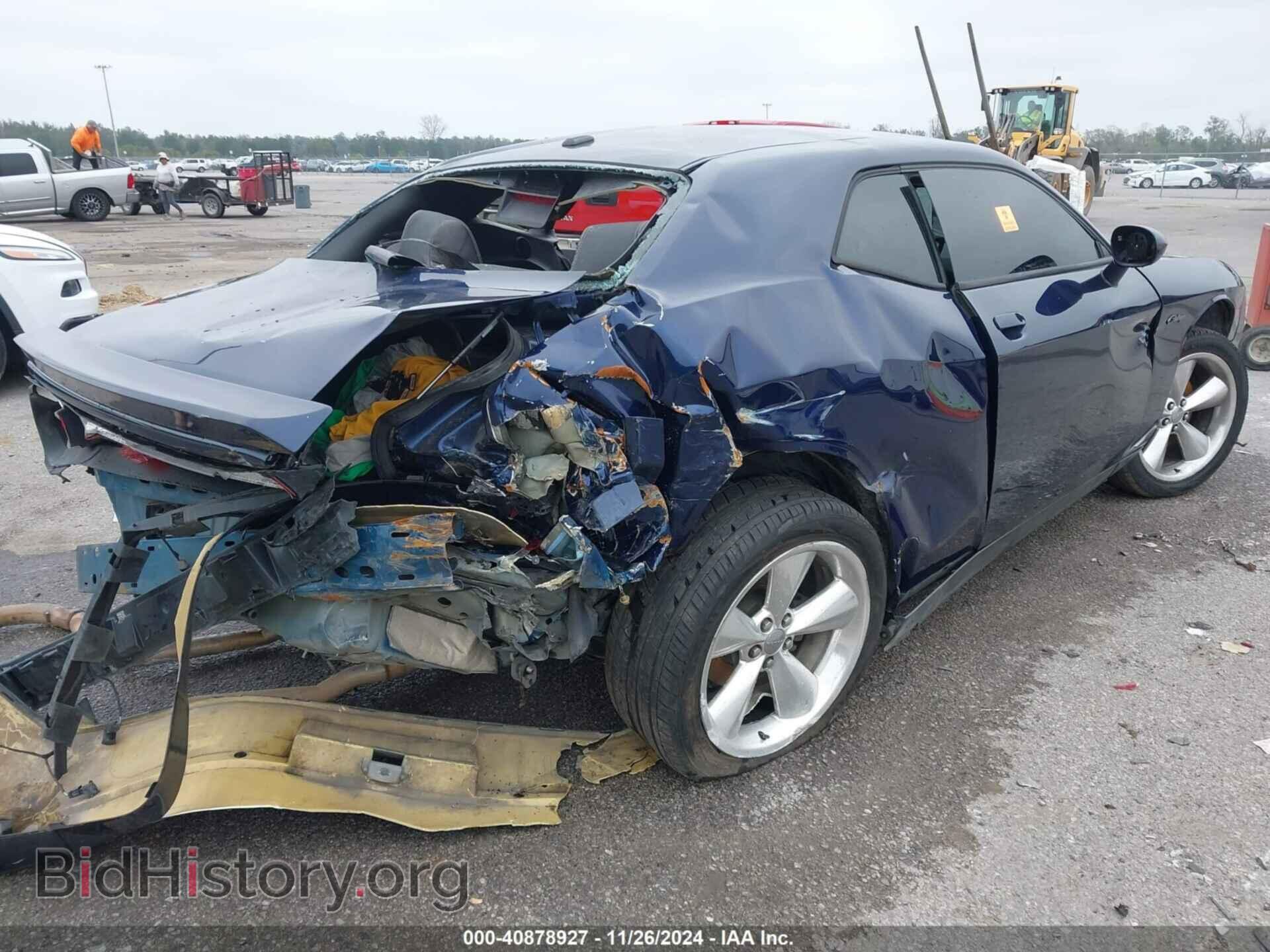 2014 DODGE CHALLENGER - VIN: 2C3CDYBT0EH313340 - Фото 4