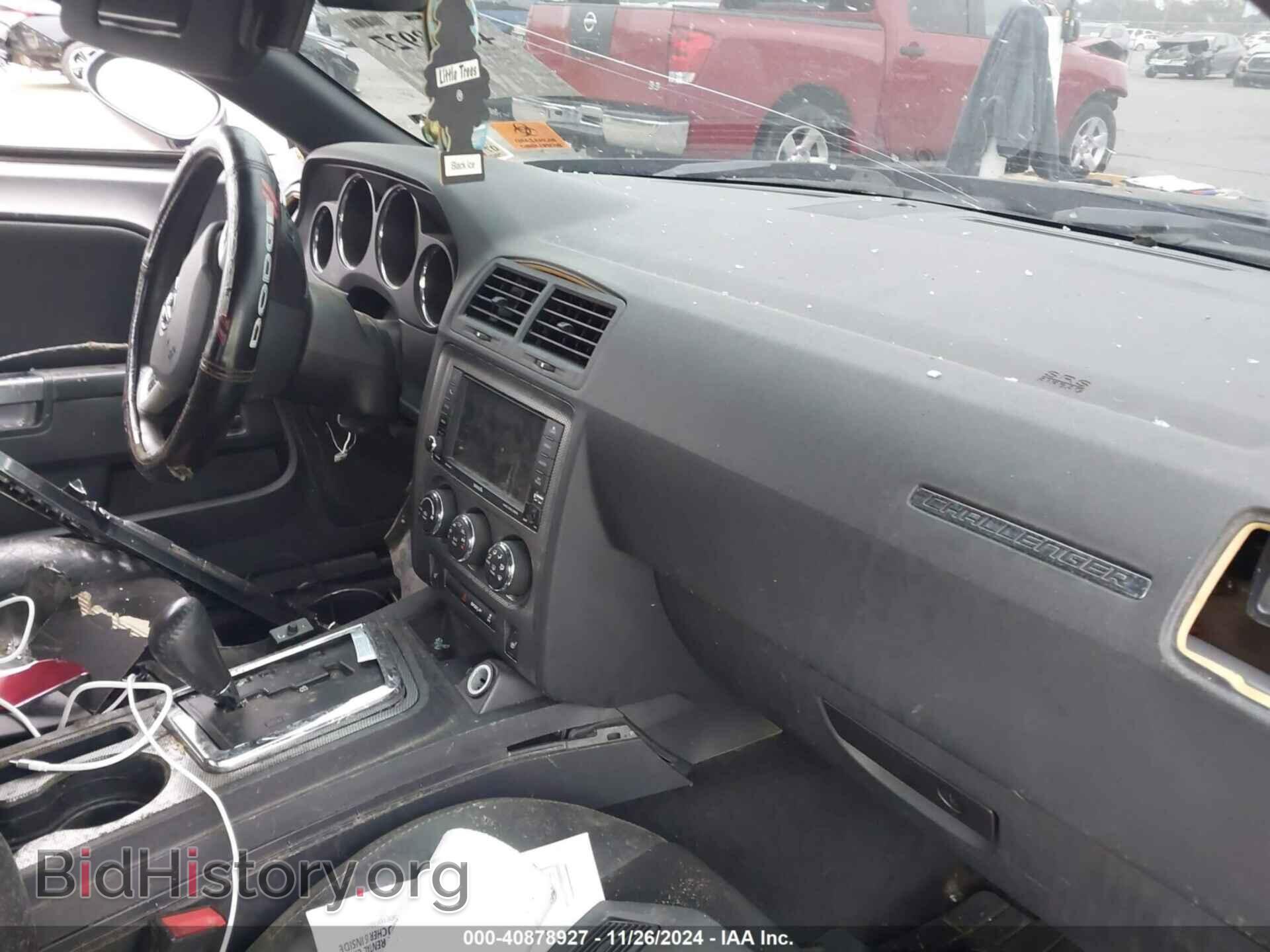 2014 DODGE CHALLENGER - VIN: 2C3CDYBT0EH313340 - Фото 5