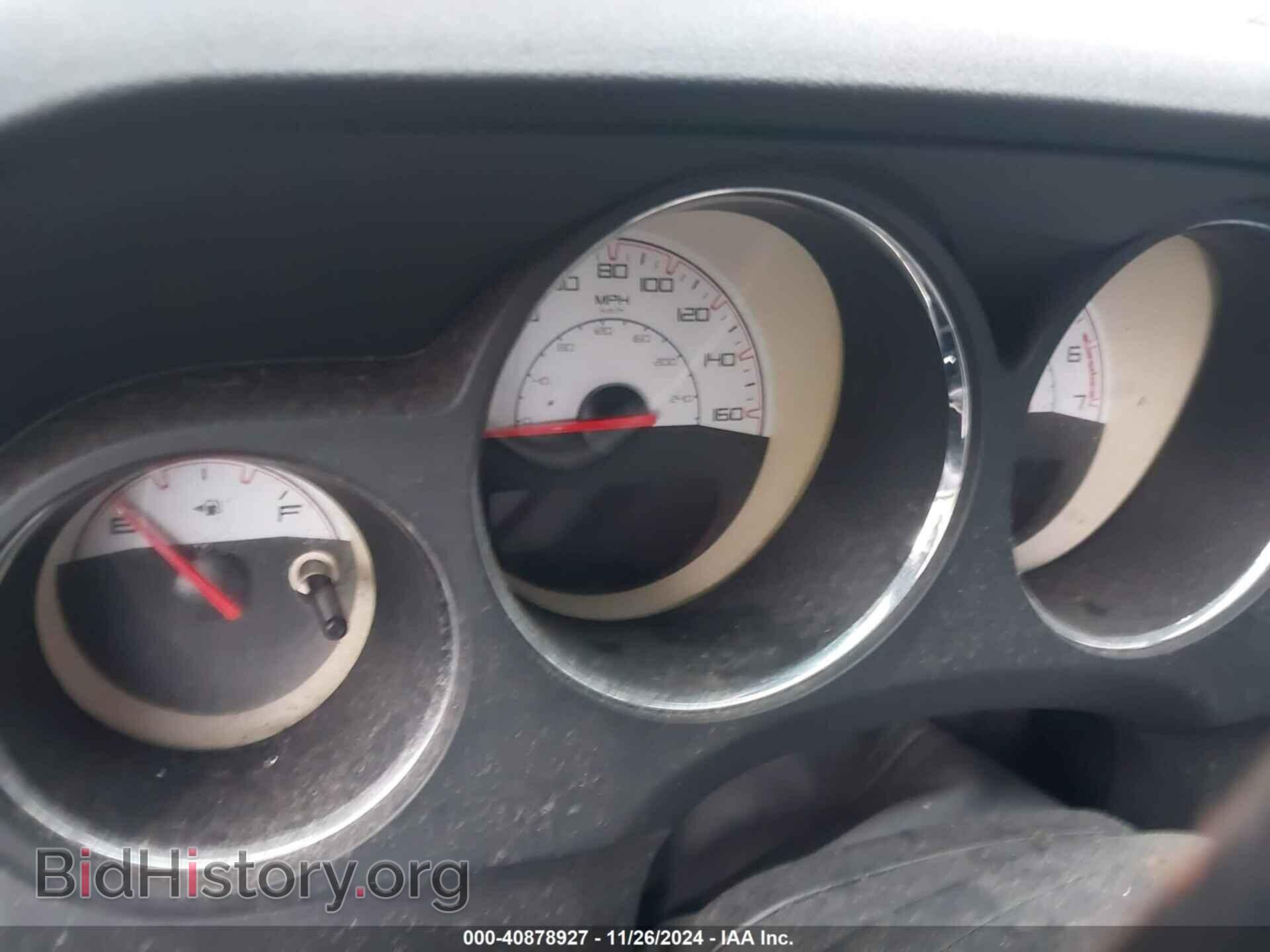 2014 DODGE CHALLENGER - VIN: 2C3CDYBT0EH313340 - Фото 7