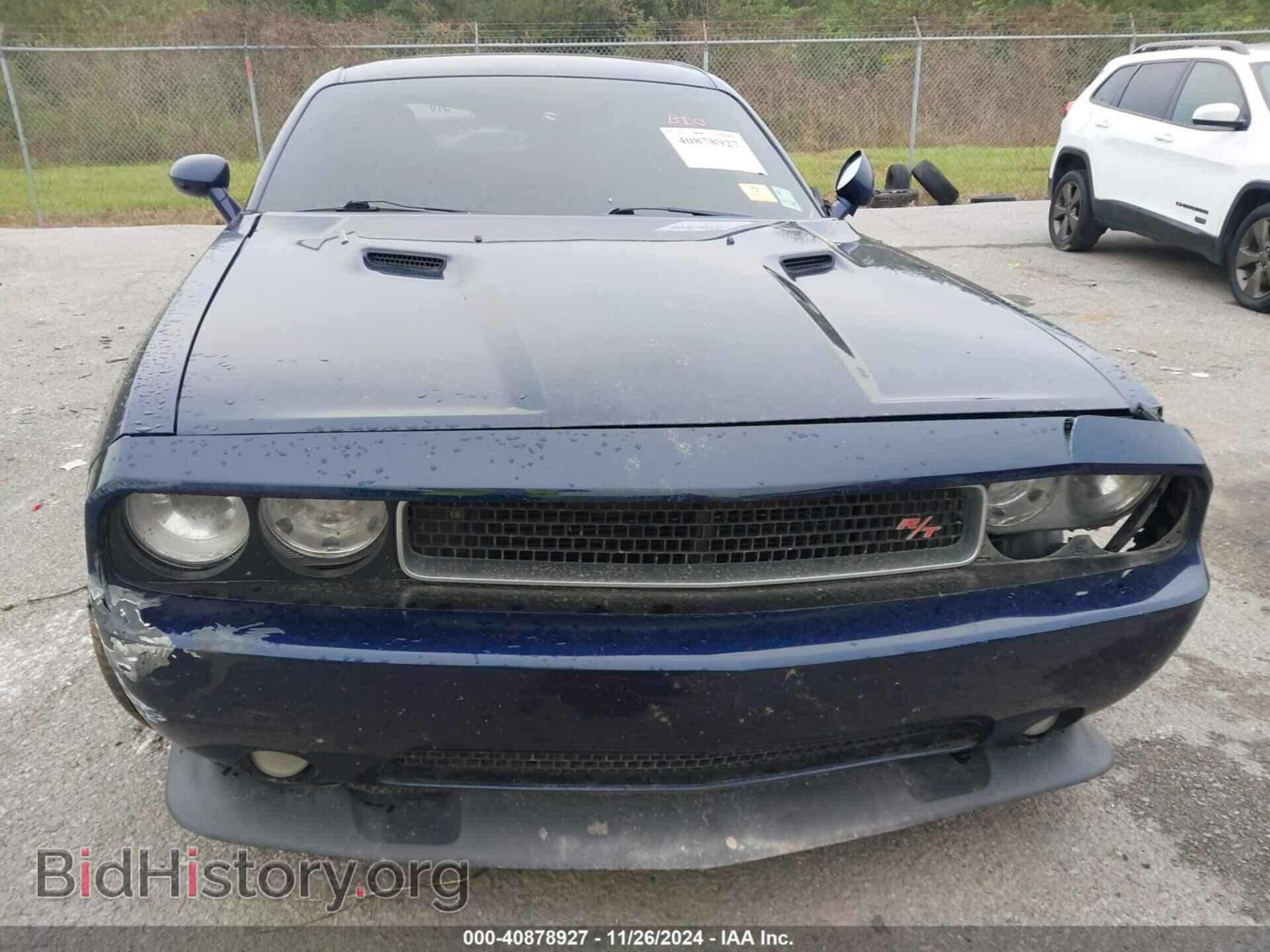 2014 DODGE CHALLENGER - VIN: 2C3CDYBT0EH313340 - Фото 10