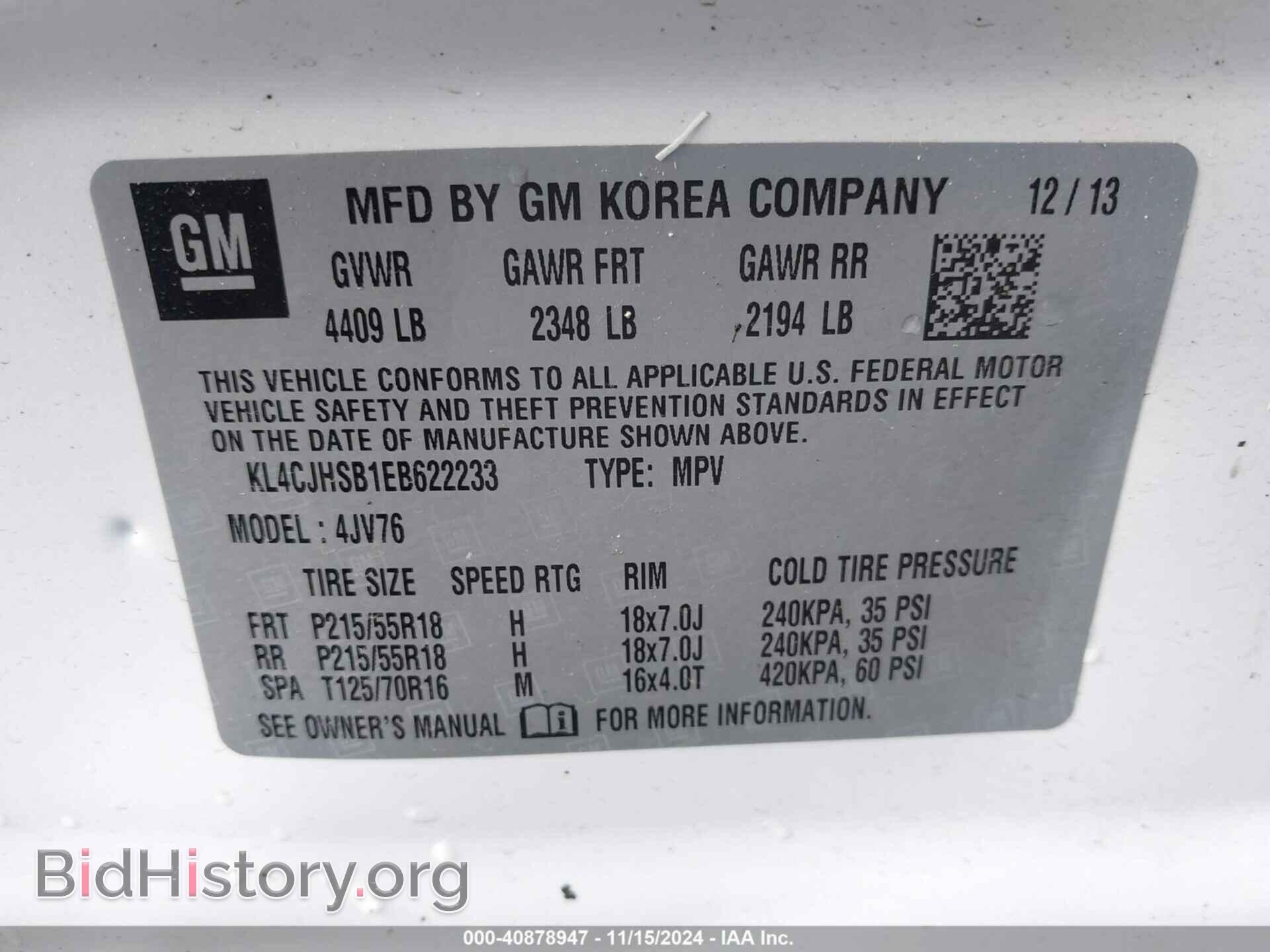 2014 BUICK ENCORE - VIN: KL4CJHSB1EB622233 - Фото 9