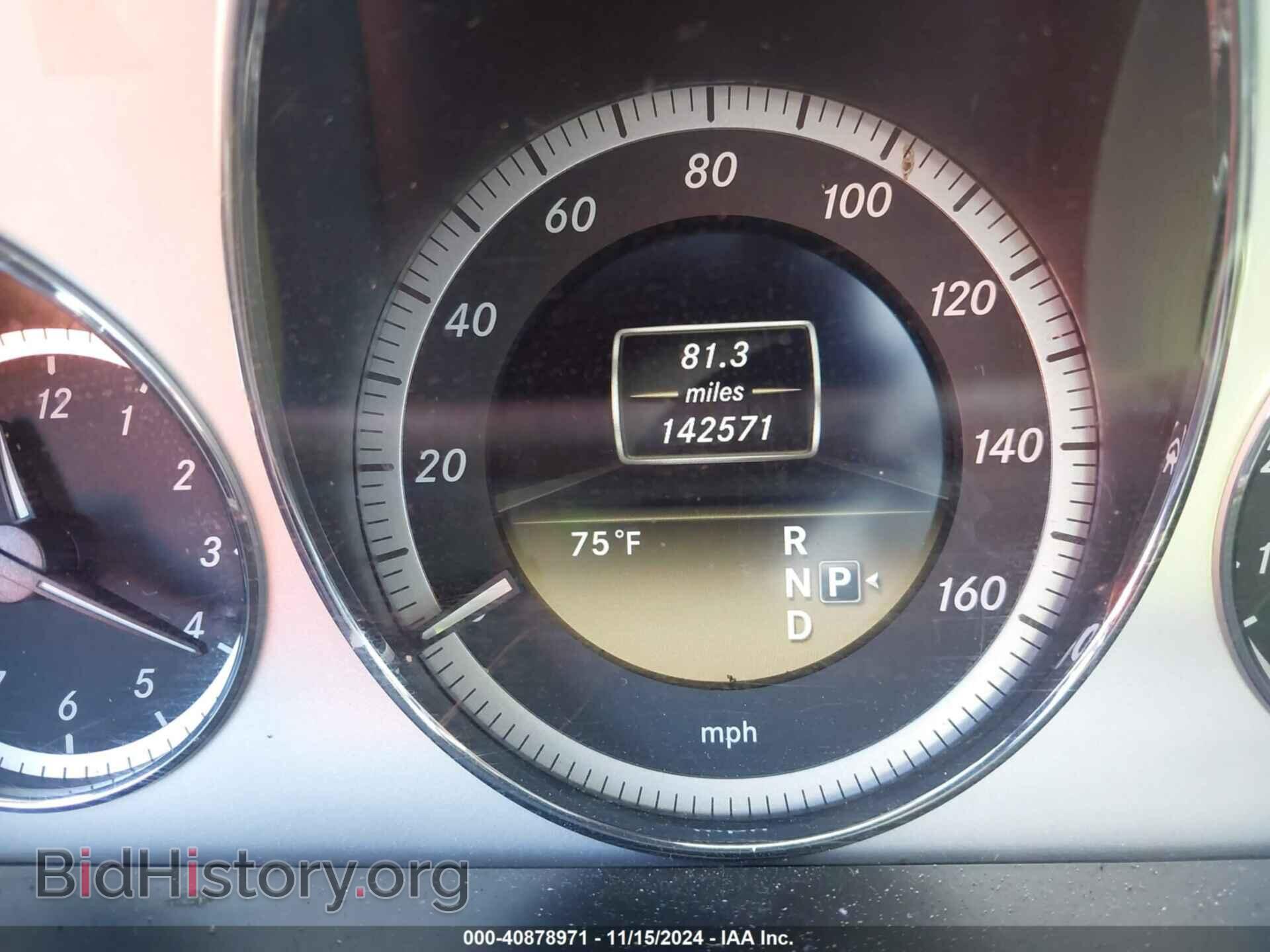 2012 MERCEDES-BENZ E 350 - VIN: WDDHF5KB8CA587906 - Фото 7