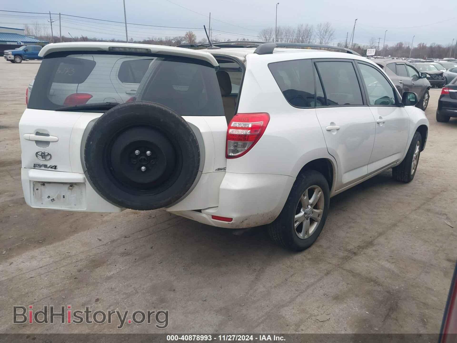 2011 TOYOTA RAV4 - VIN: 2T3BF4DV6BW164663 - Фото 4