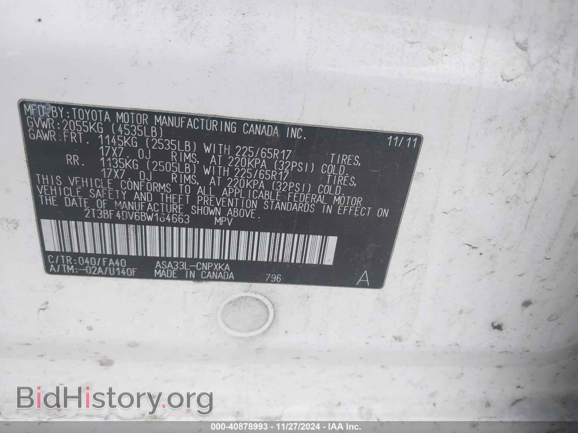 2011 TOYOTA RAV4 - VIN: 2T3BF4DV6BW164663 - Фото 9