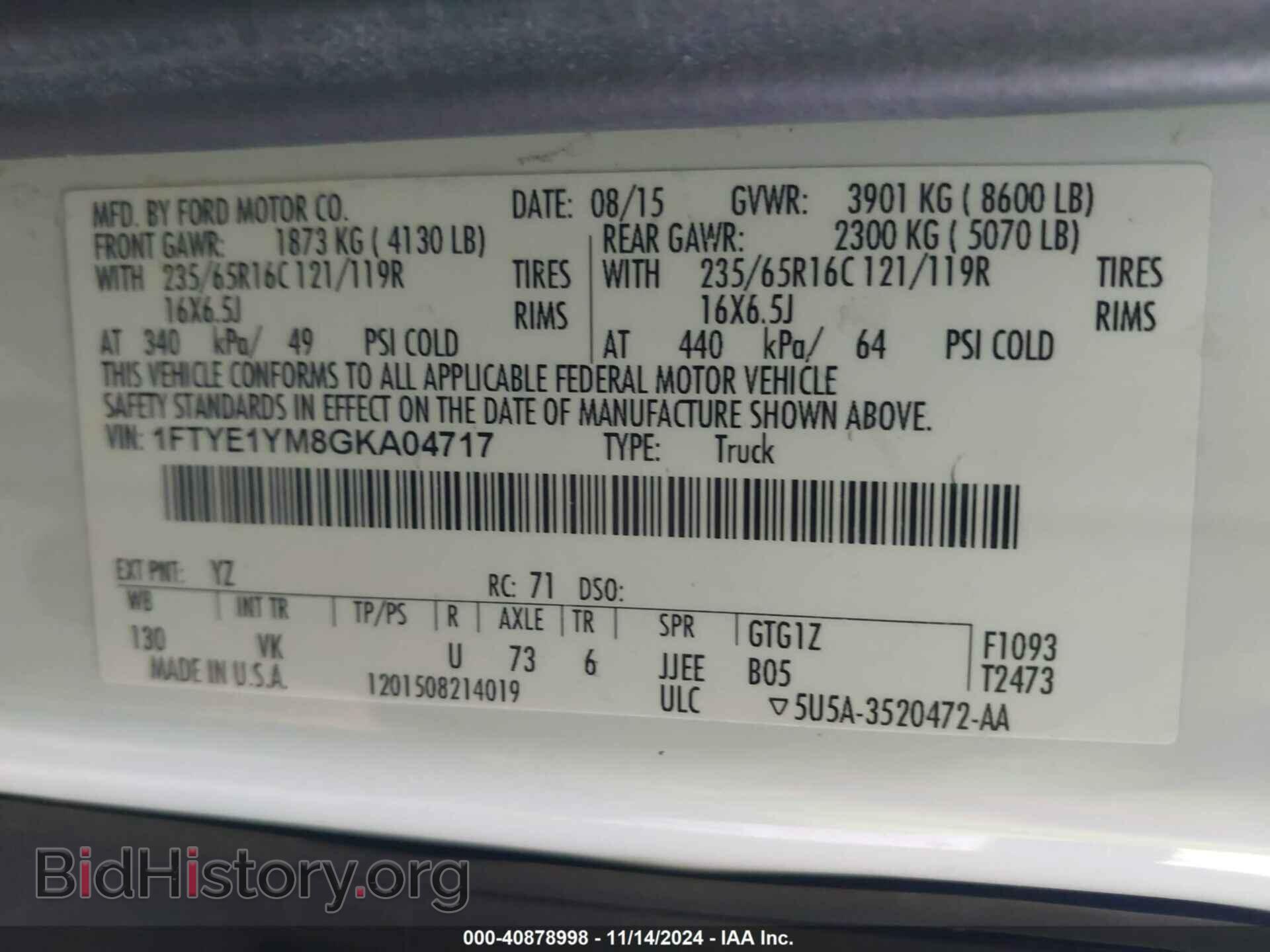 2016 FORD TRANSIT-150 - VIN: 1FTYE1YM8GKA04717 - Photo 9