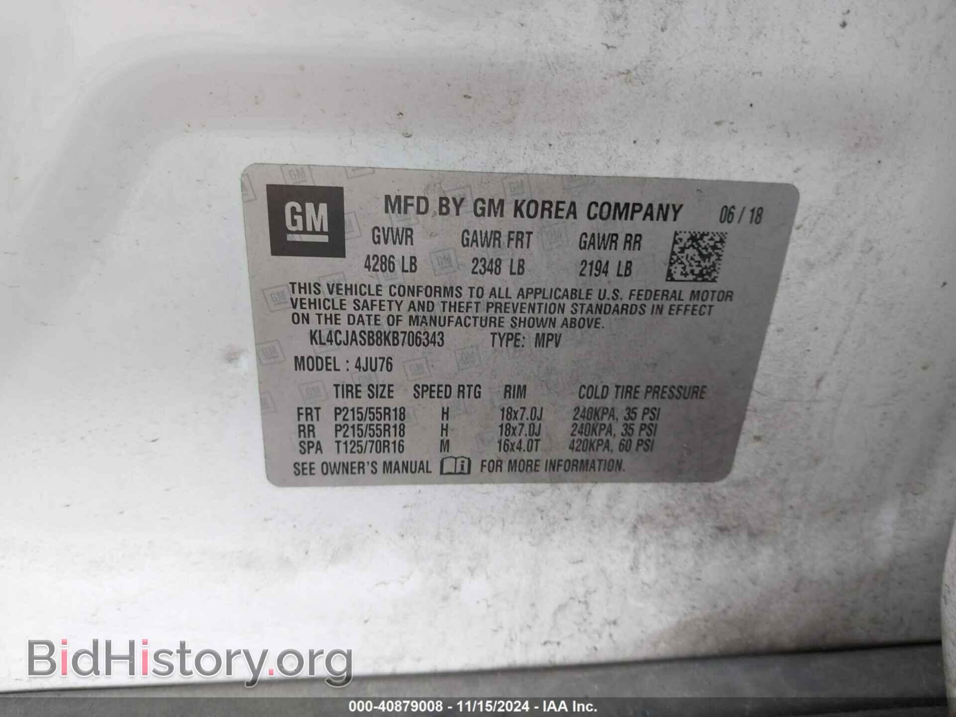 2019 BUICK ENCORE - VIN: KL4CJASB8KB706343 - Фото 9