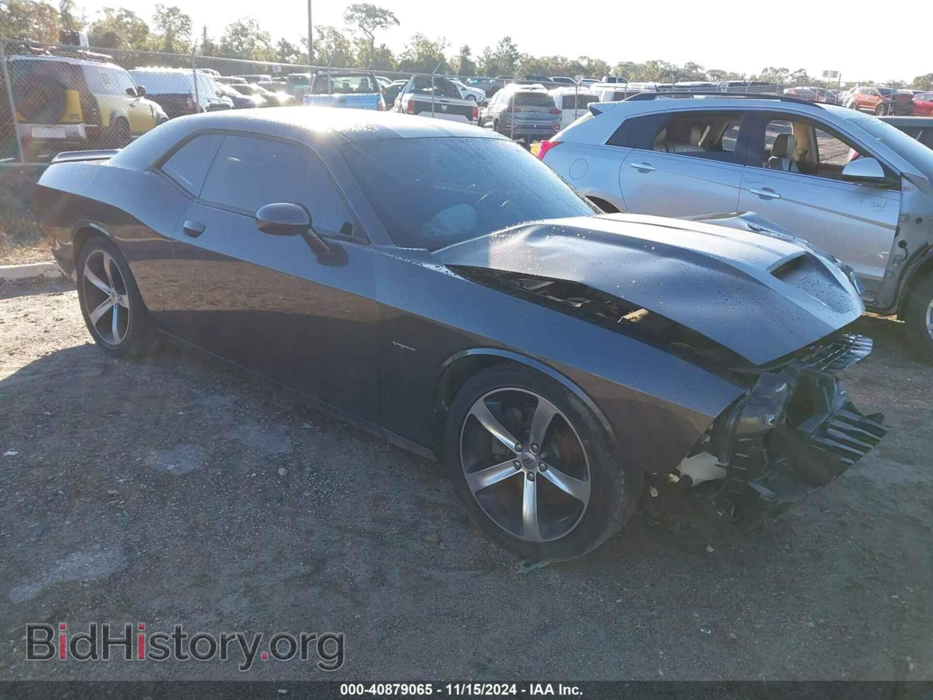 Фотография 2C3CDZBT8KH629411 - DODGE CHALLENGER 2019