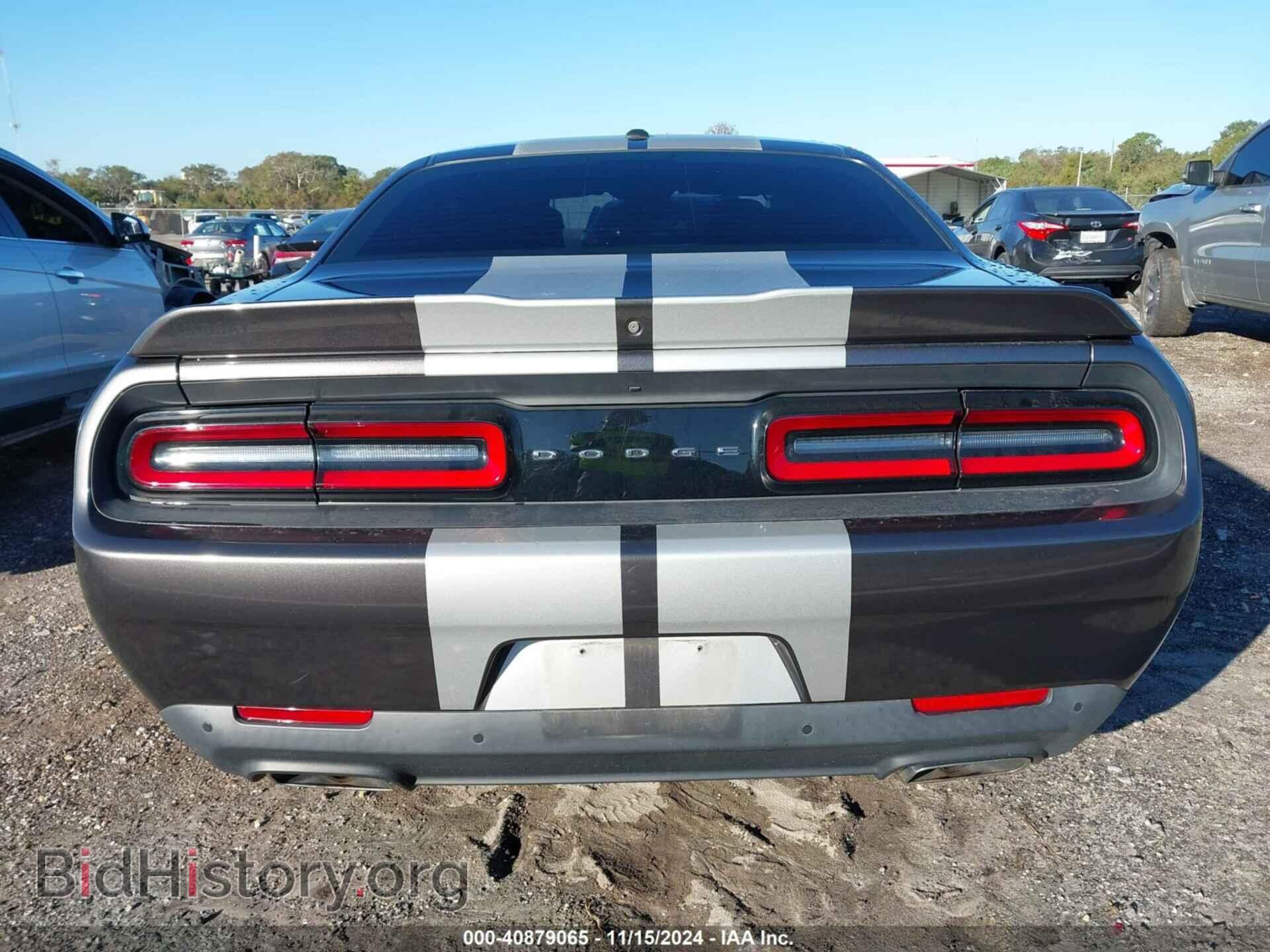 2019 DODGE CHALLENGER - VIN: 2C3CDZBT8KH629411 - Photo 17