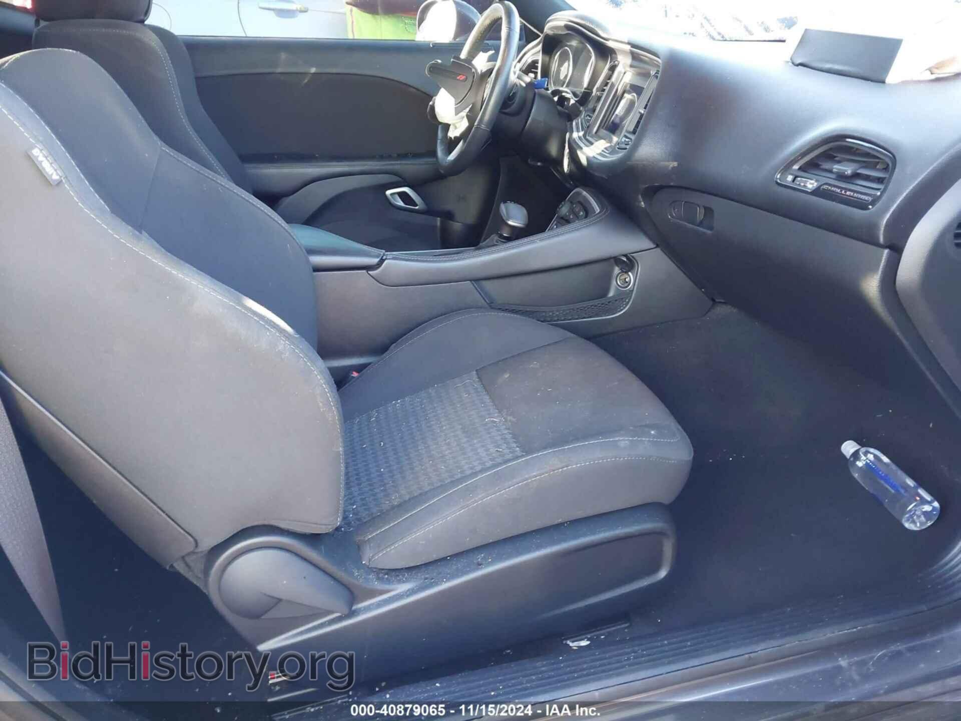 2019 DODGE CHALLENGER - VIN: 2C3CDZBT8KH629411 - Photo 5