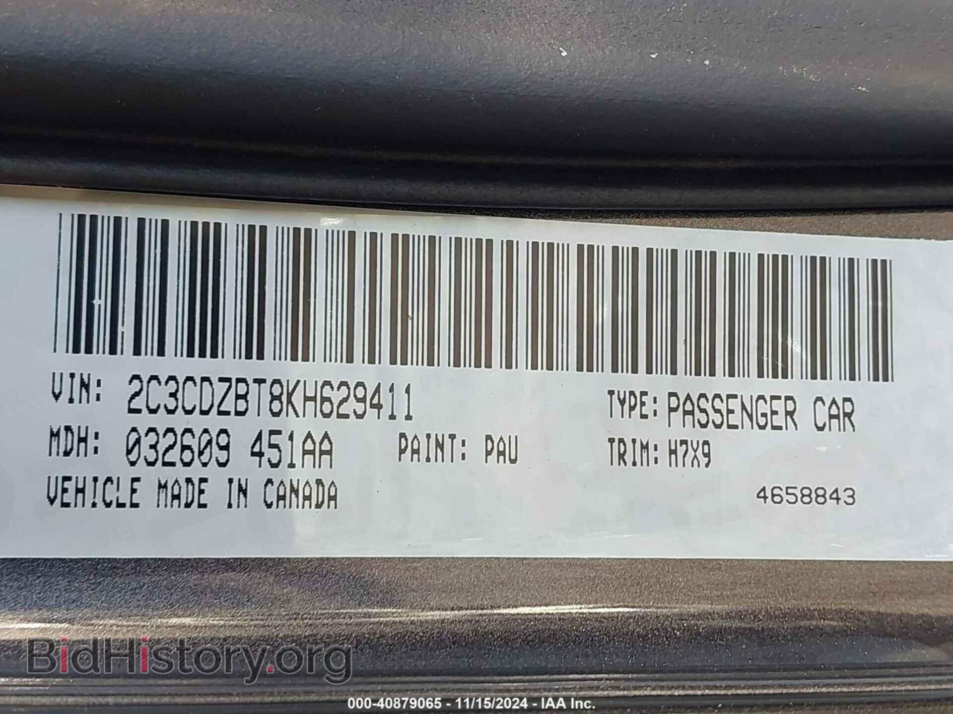 2019 DODGE CHALLENGER - VIN: 2C3CDZBT8KH629411 - Photo 9