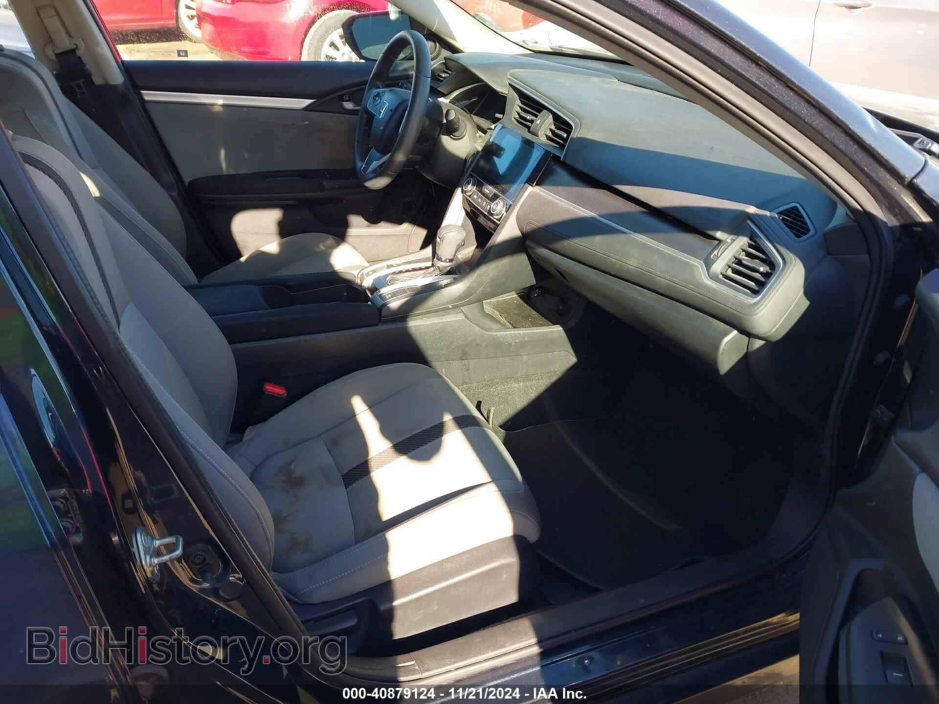 2017 HONDA CIVIC - VIN: 19XFC2F74HE229611 - Фото 5