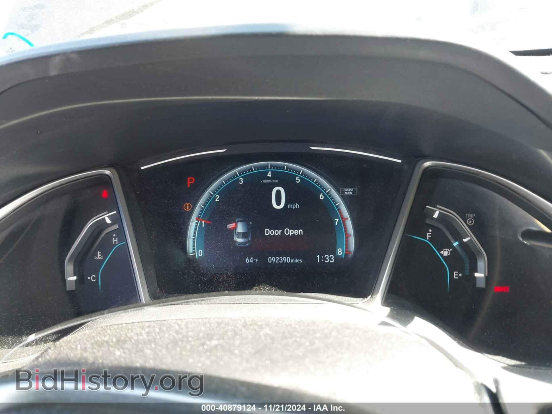 2017 HONDA CIVIC - VIN: 19XFC2F74HE229611 - Фото 7