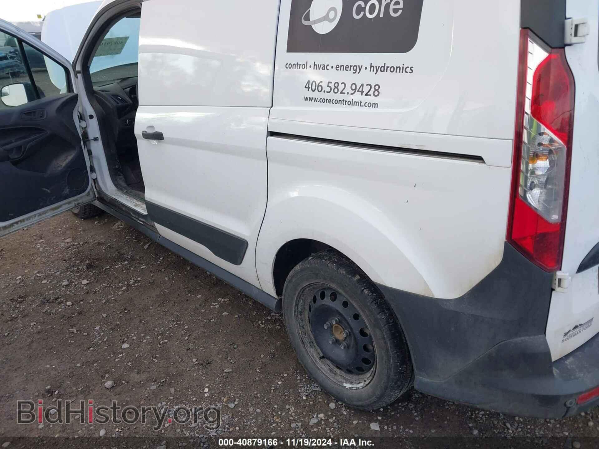 2015 FORD TRANSIT CONNECT - VIN: NM0LS7E72F1193872 - Фото 18