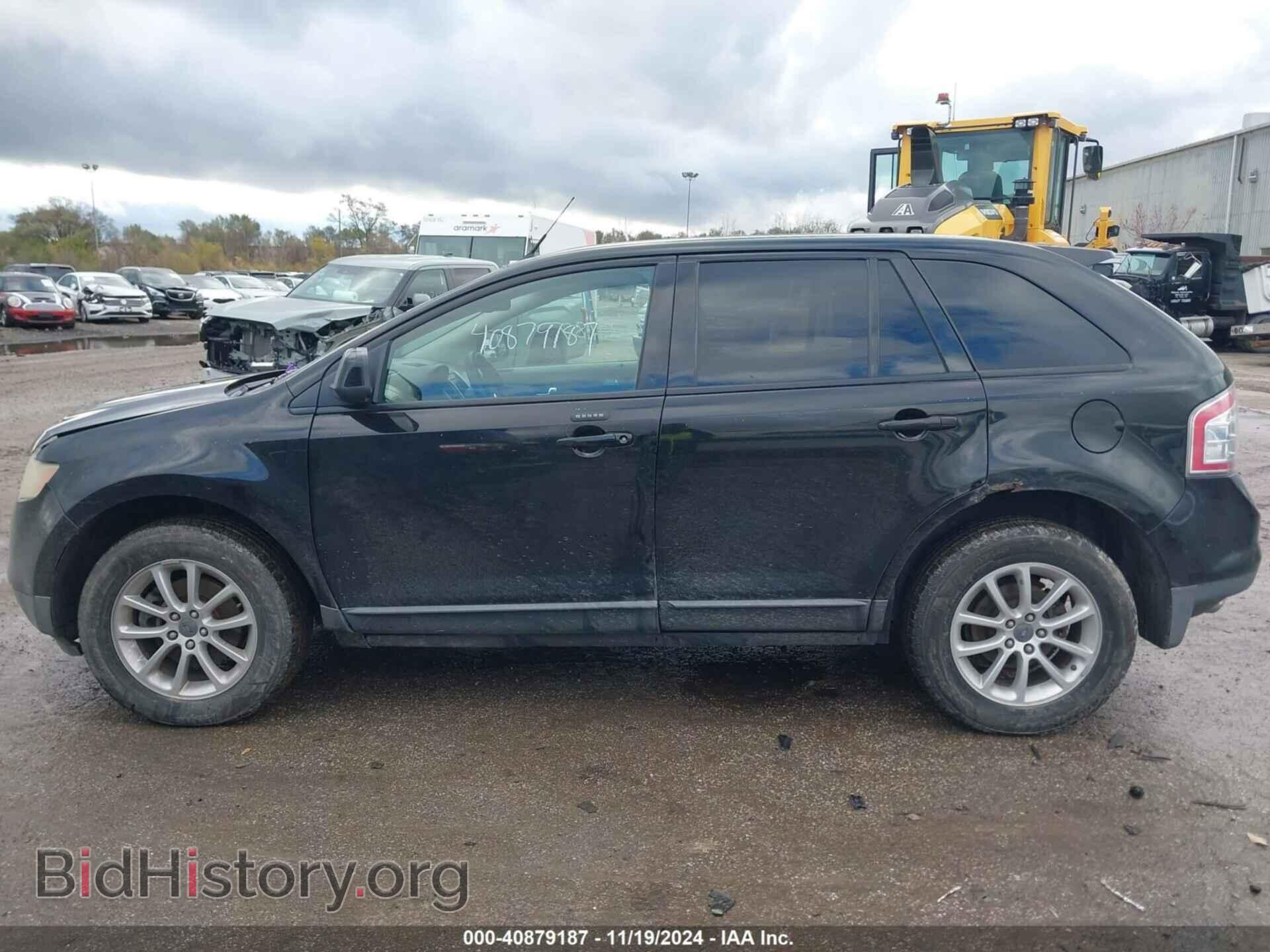 2009 FORD EDGE - VIN: 2FMDK48C79BA33456 - Фото 14