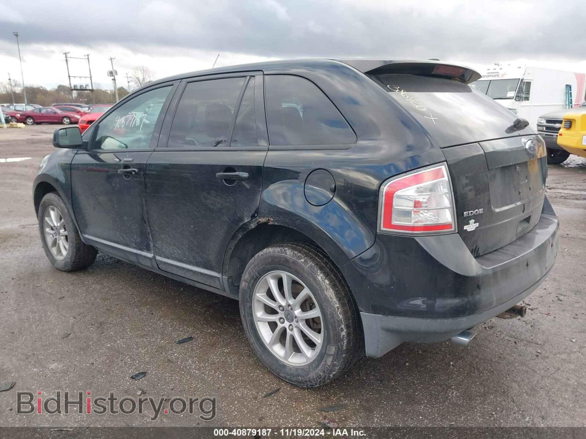 2009 FORD EDGE - VIN: 2FMDK48C79BA33456 - Фото 3