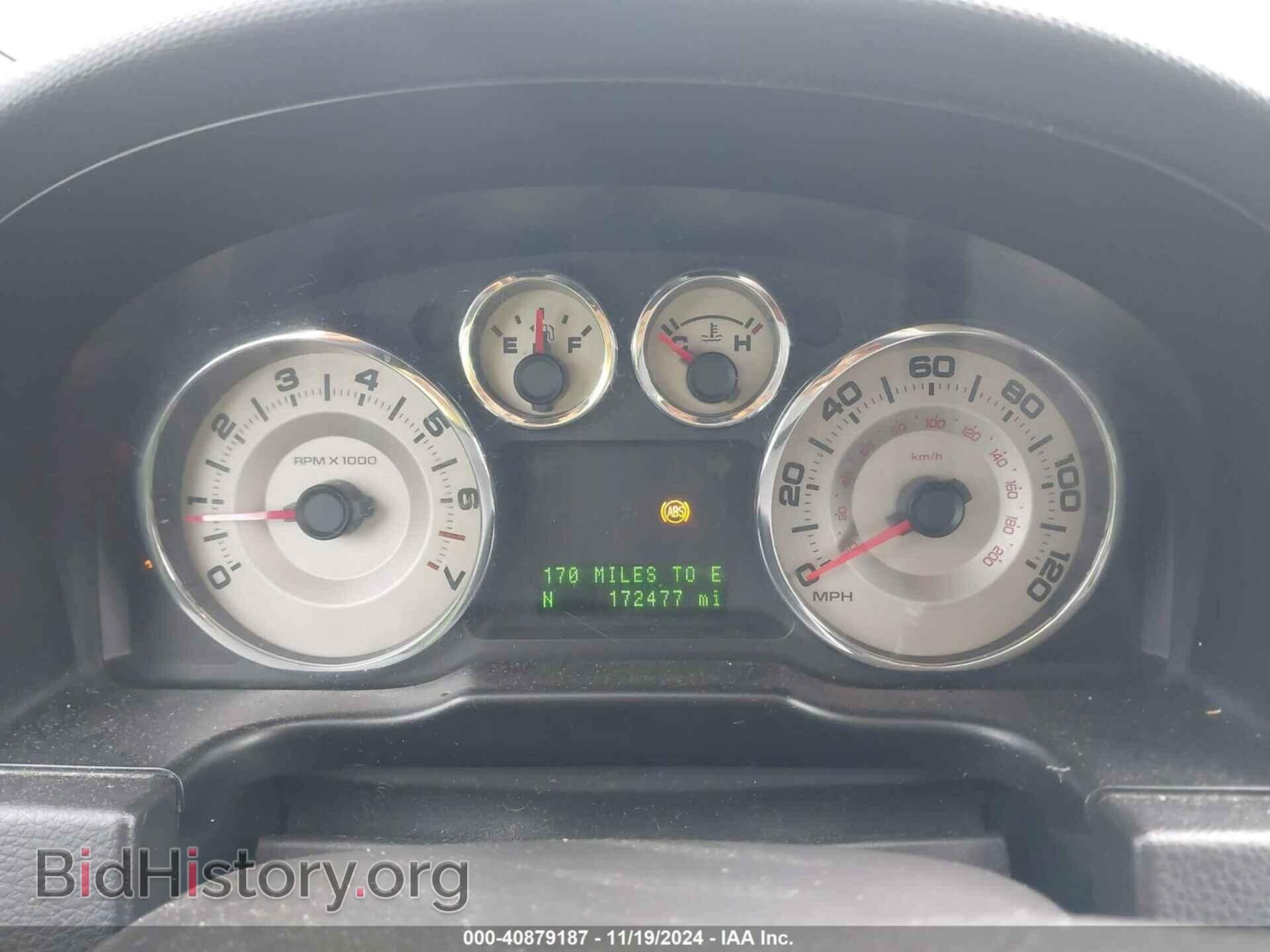 2009 FORD EDGE - VIN: 2FMDK48C79BA33456 - Фото 7