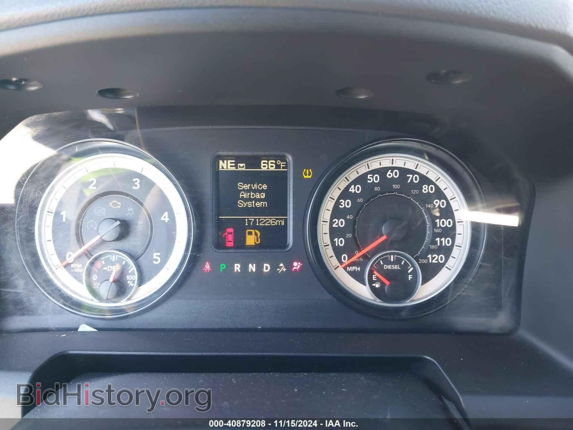 2014 RAM 2500 - VIN: 3C6UR5CL3EG213898 - Фото 7