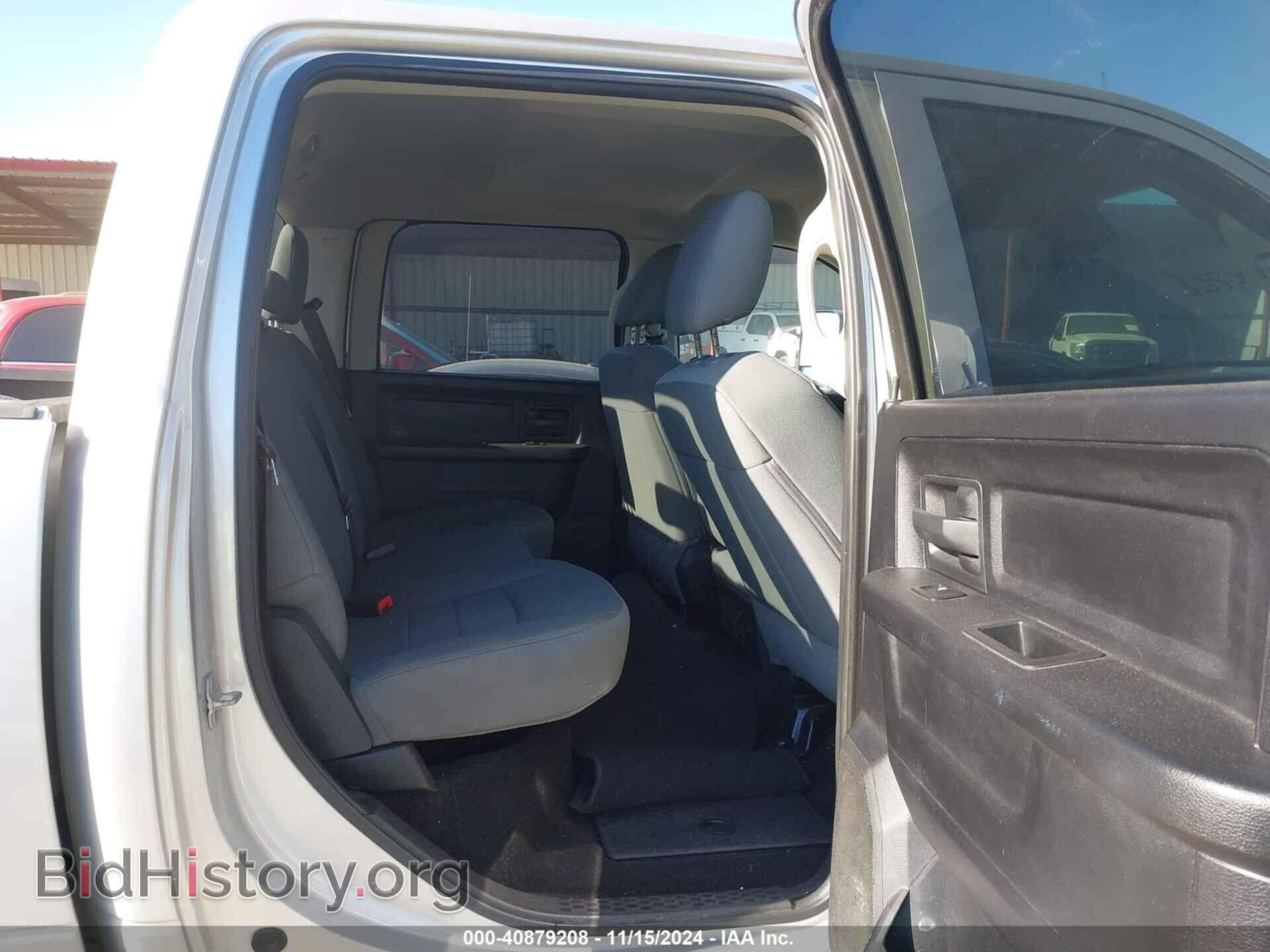 2014 RAM 2500 - VIN: 3C6UR5CL3EG213898 - Фото 8