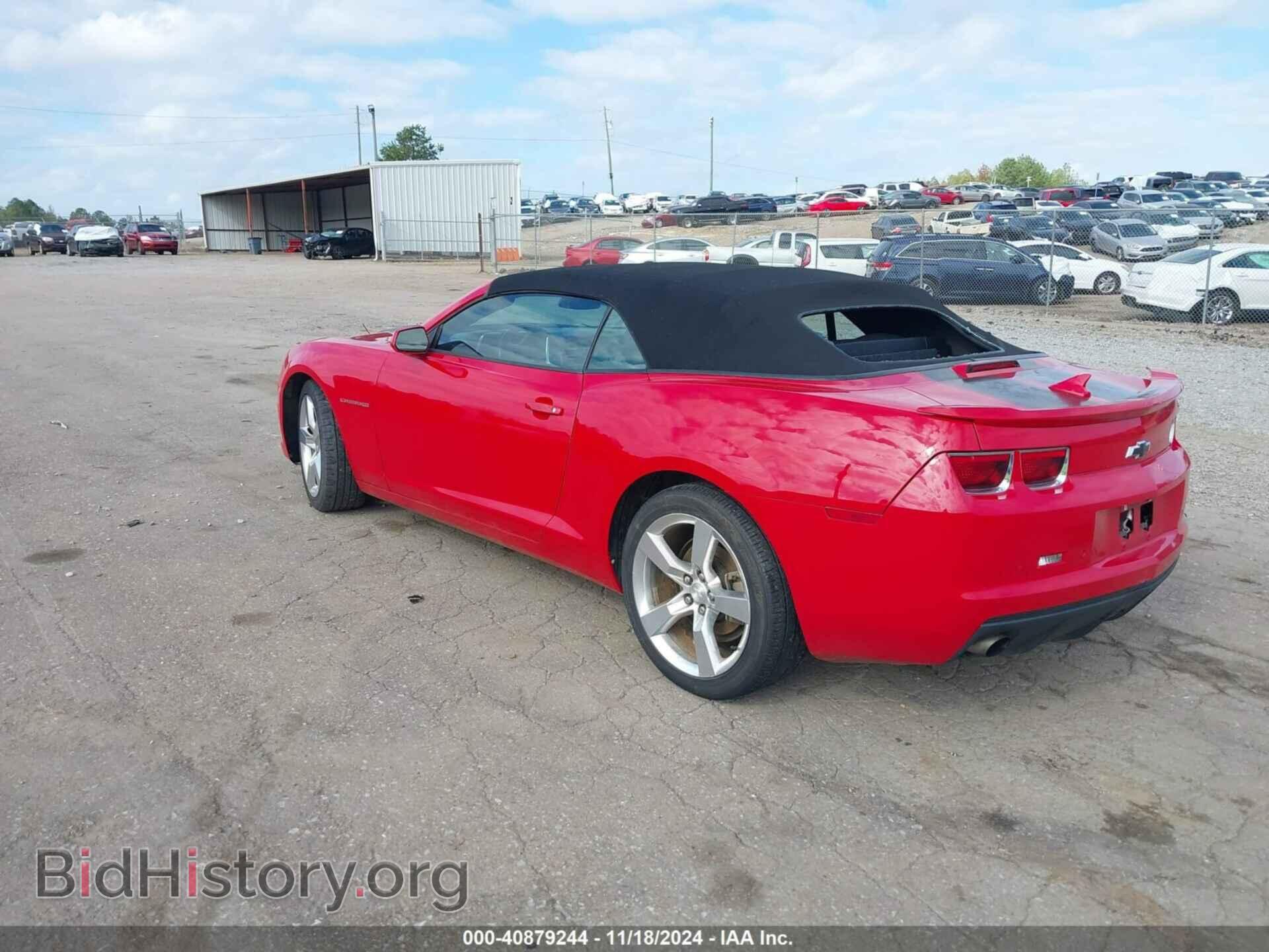 2013 CHEVROLET CAMARO - VIN: 2G1FB3D37D9115841 - Фото 3