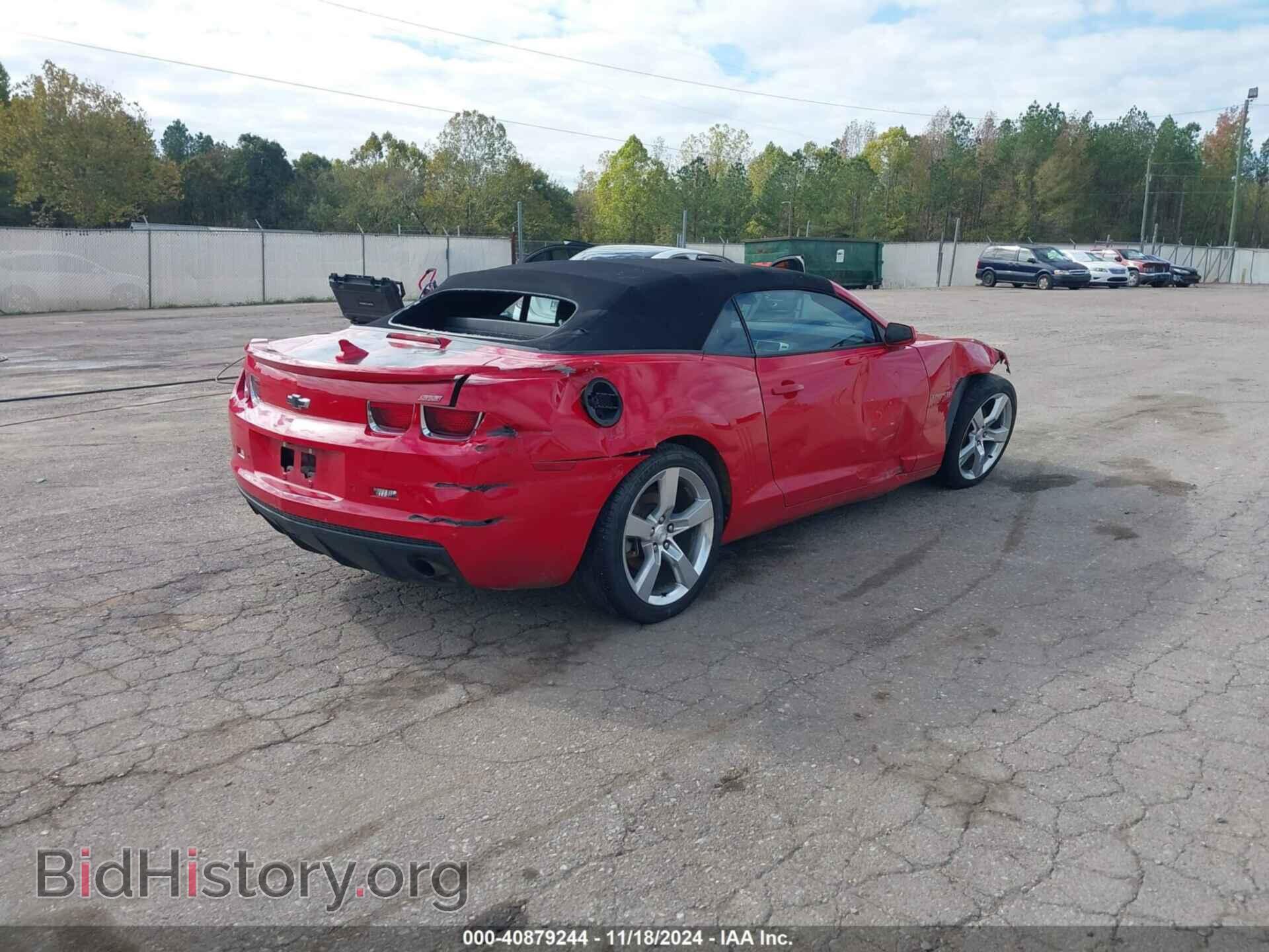 2013 CHEVROLET CAMARO - VIN: 2G1FB3D37D9115841 - Фото 4
