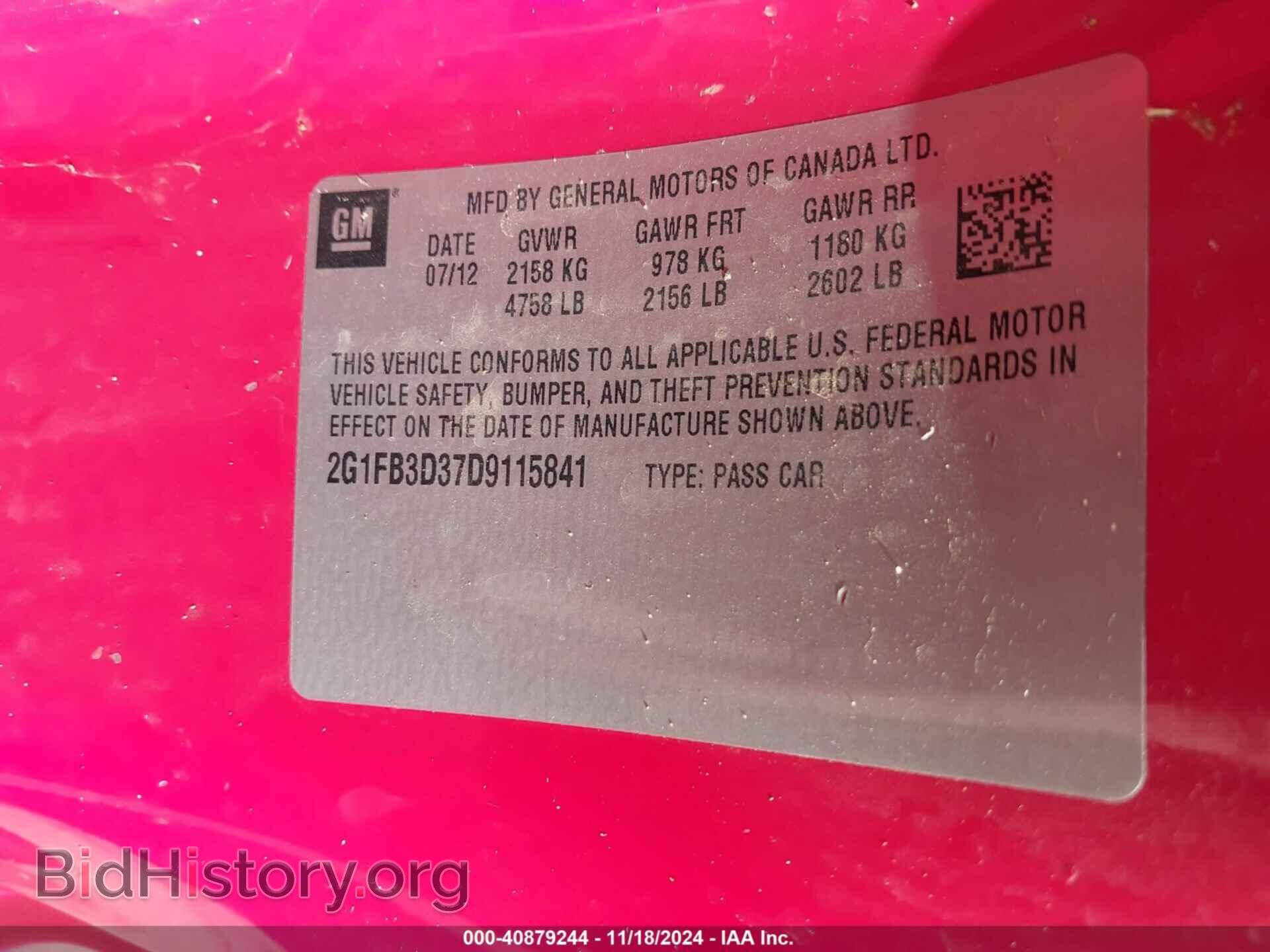 2013 CHEVROLET CAMARO - VIN: 2G1FB3D37D9115841 - Фото 9