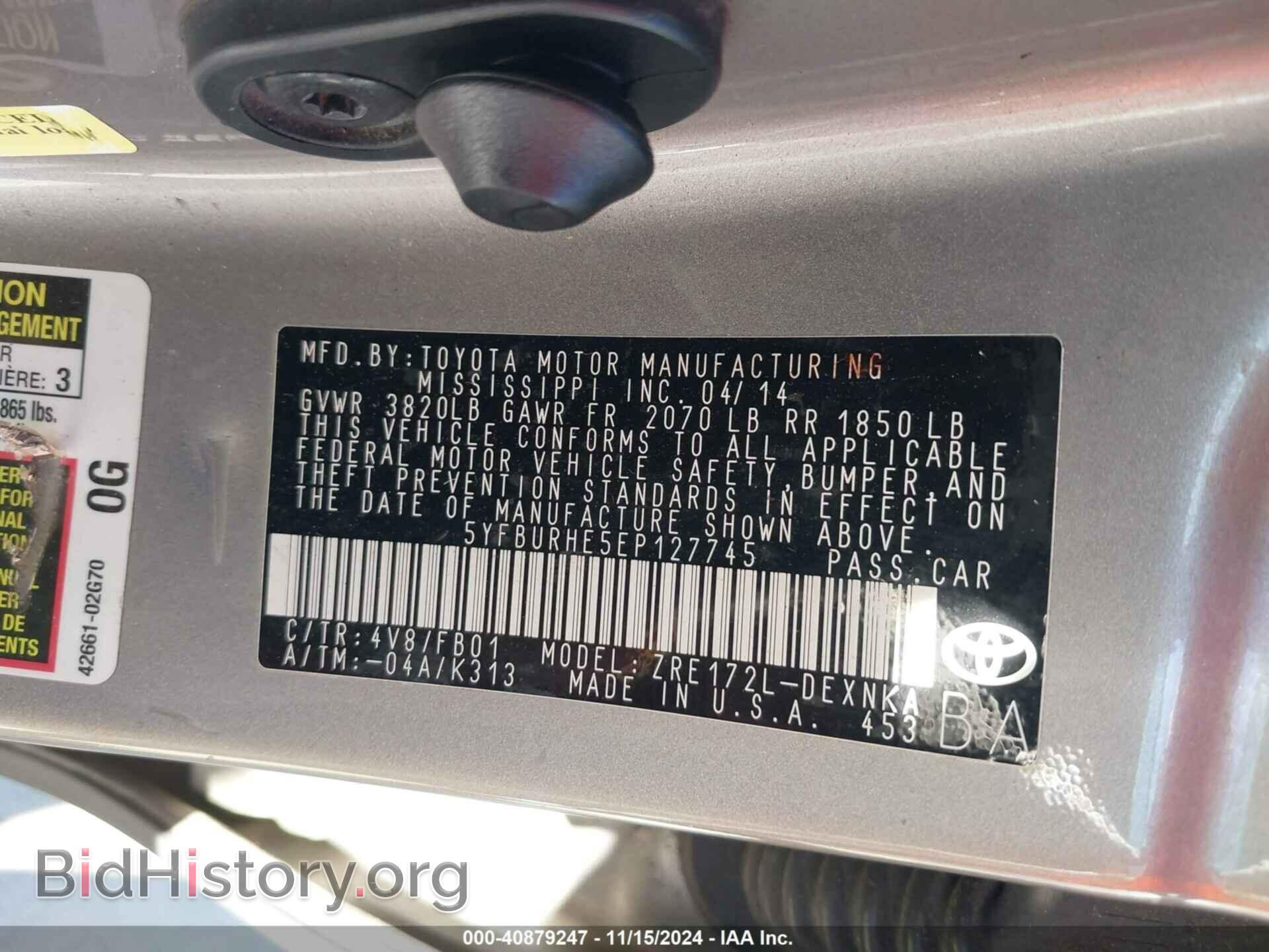 2014 TOYOTA COROLLA - VIN: 5YFBURHE5EP127745 - Фото 9