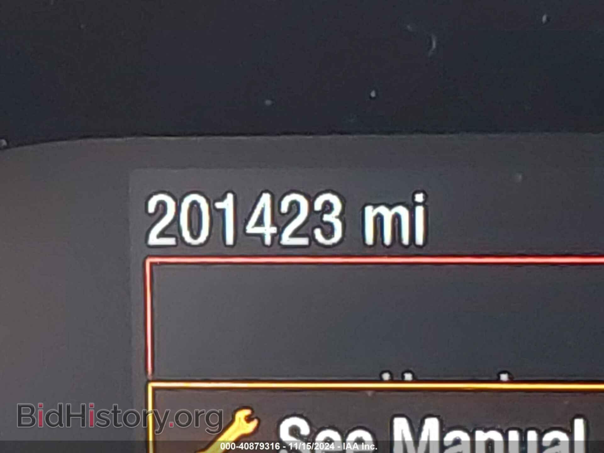 2020 FORD TRANSIT CONNECT - VIN: NM0LS7E29L1460179 - Фото 16
