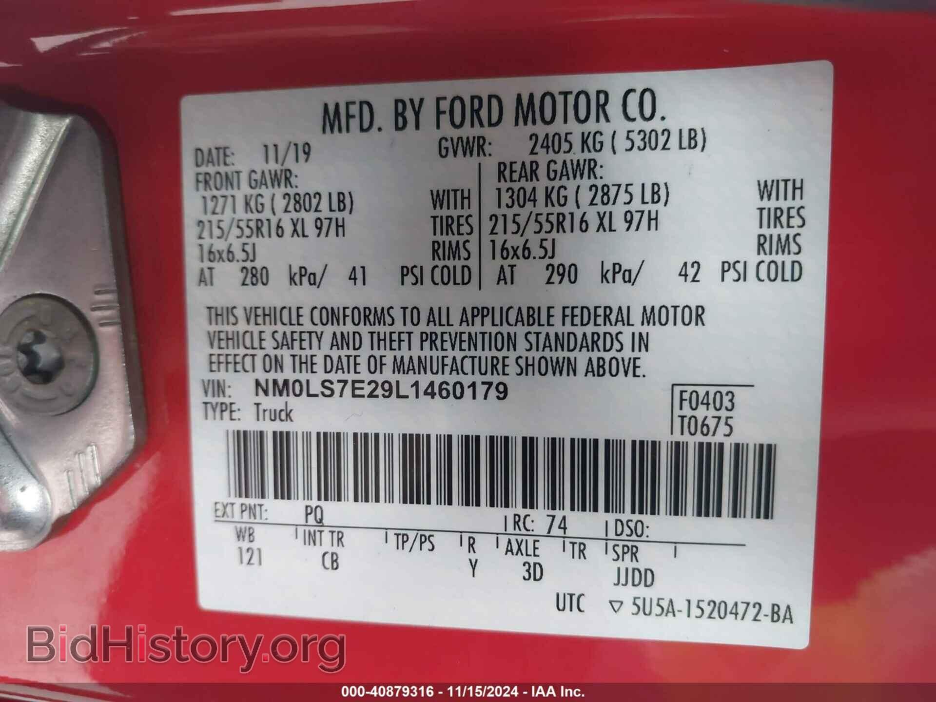 2020 FORD TRANSIT CONNECT - VIN: NM0LS7E29L1460179 - Фото 9