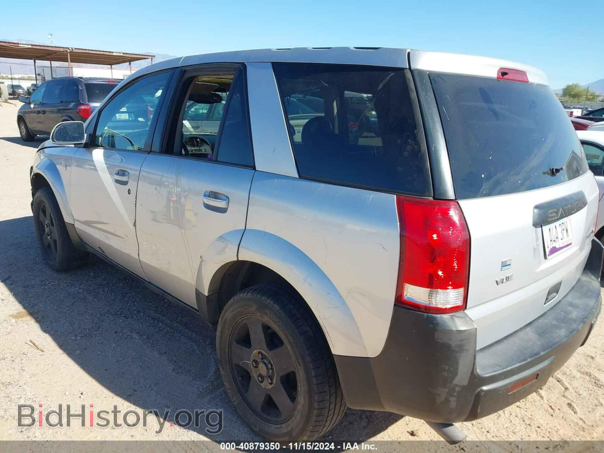 2005 SATURN VUE - VIN: 5GZCZ63475S835639 - Фото 3