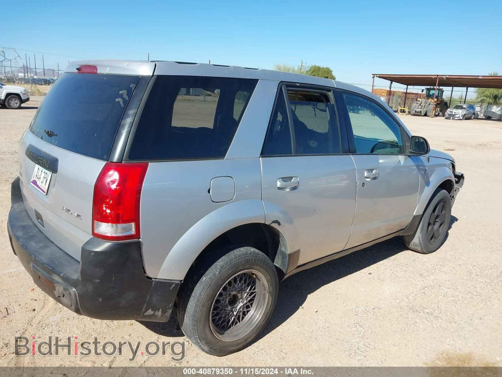2005 SATURN VUE - VIN: 5GZCZ63475S835639 - Фото 4