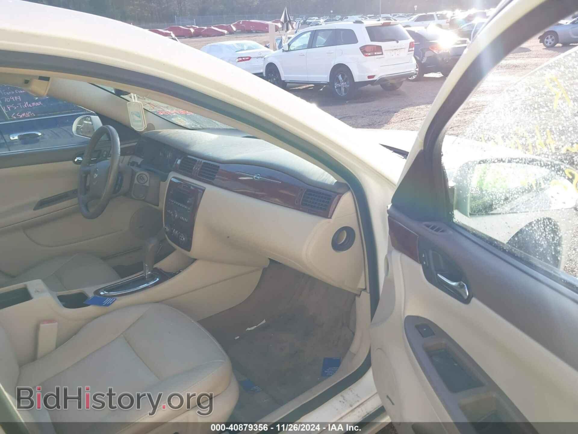 2008 CHEVROLET IMPALA - VIN: 2G1WU583381202995 - Фото 5