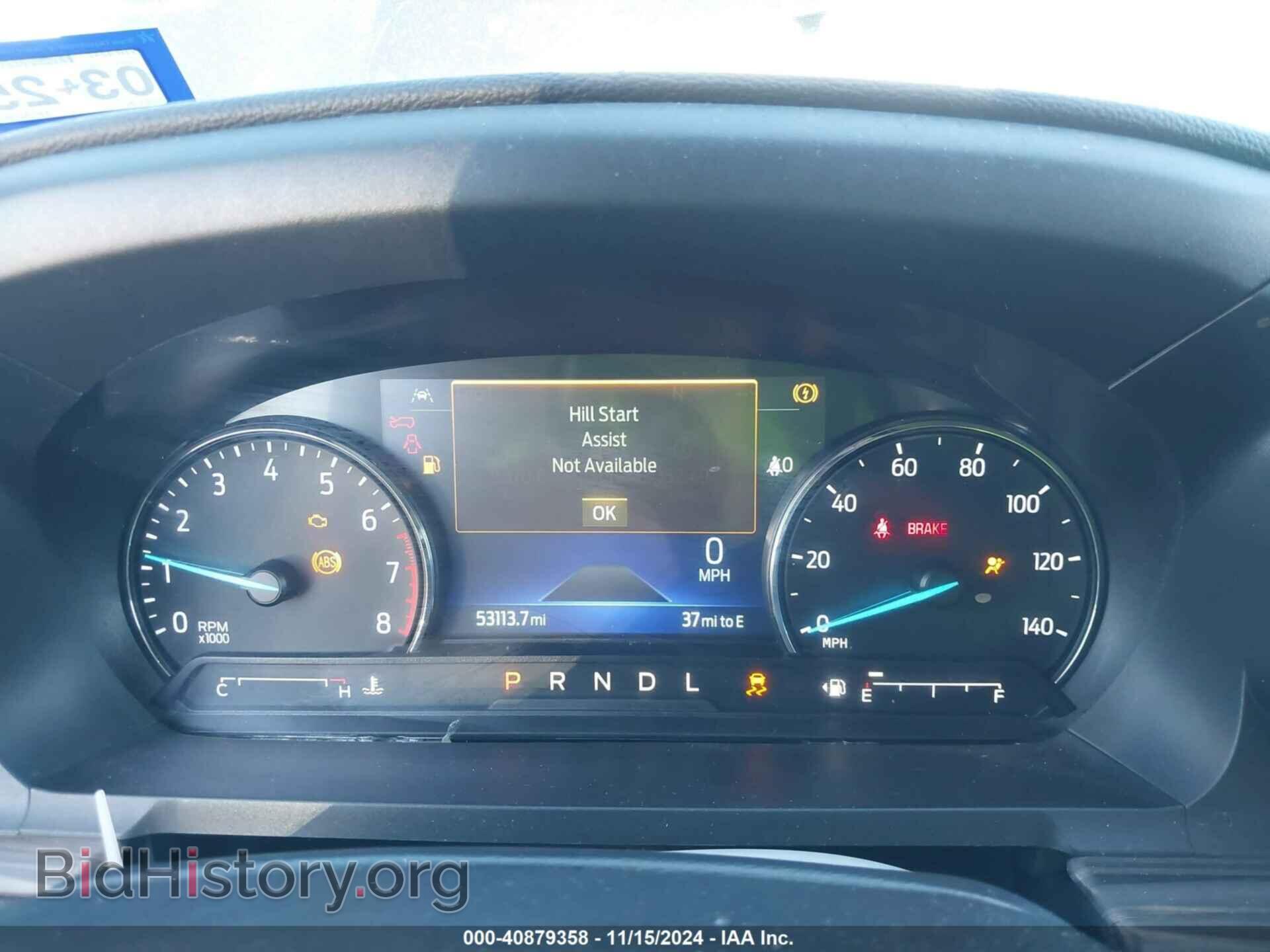 2021 FORD EXPLORER - VIN: 1FMSK7FH6MGA63833 - Photo 7
