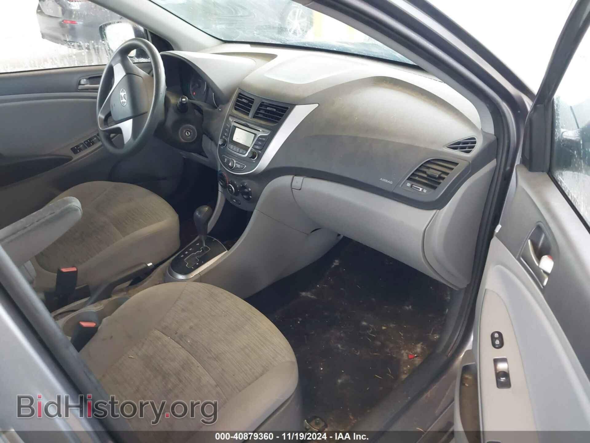 2017 HYUNDAI ACCENT - VIN: KMHCT4AE2HU193760 - Фото 5