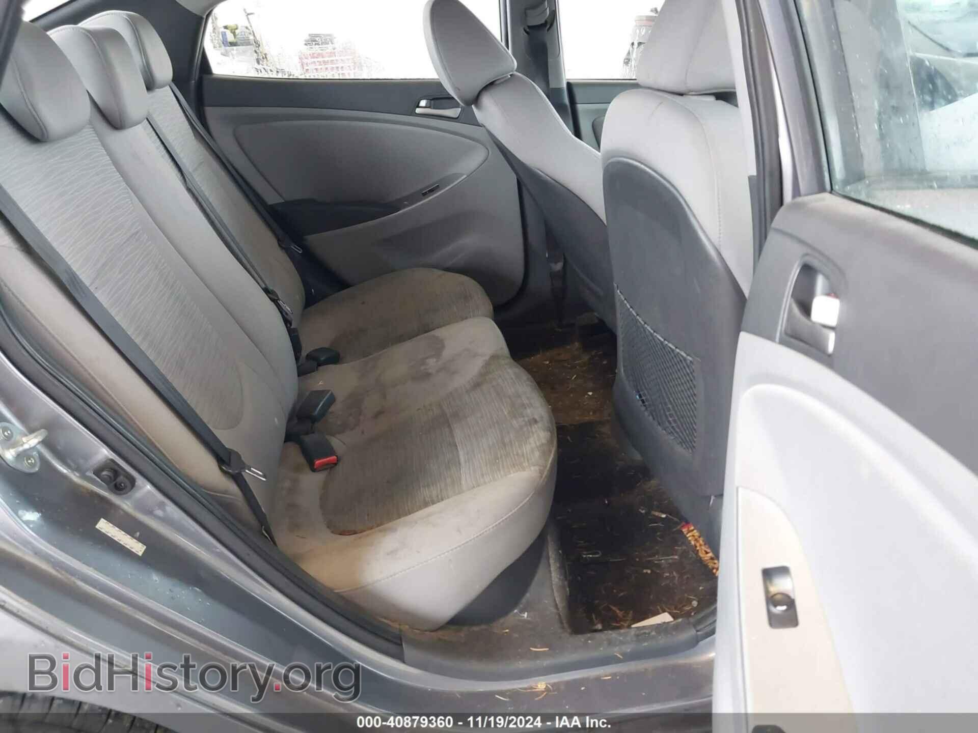 2017 HYUNDAI ACCENT - VIN: KMHCT4AE2HU193760 - Фото 8