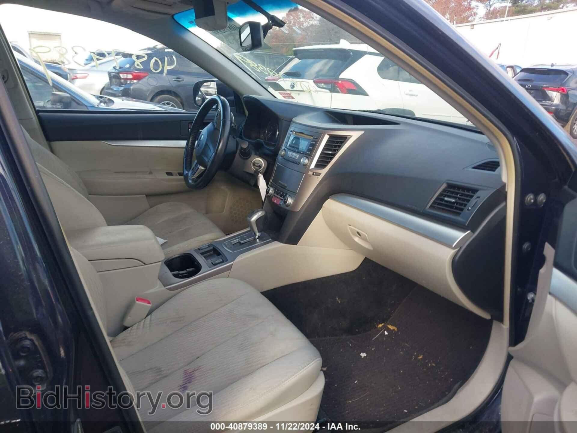 2012 SUBARU OUTBACK - VIN: 4S4BRBGC4C3266145 - Фото 5