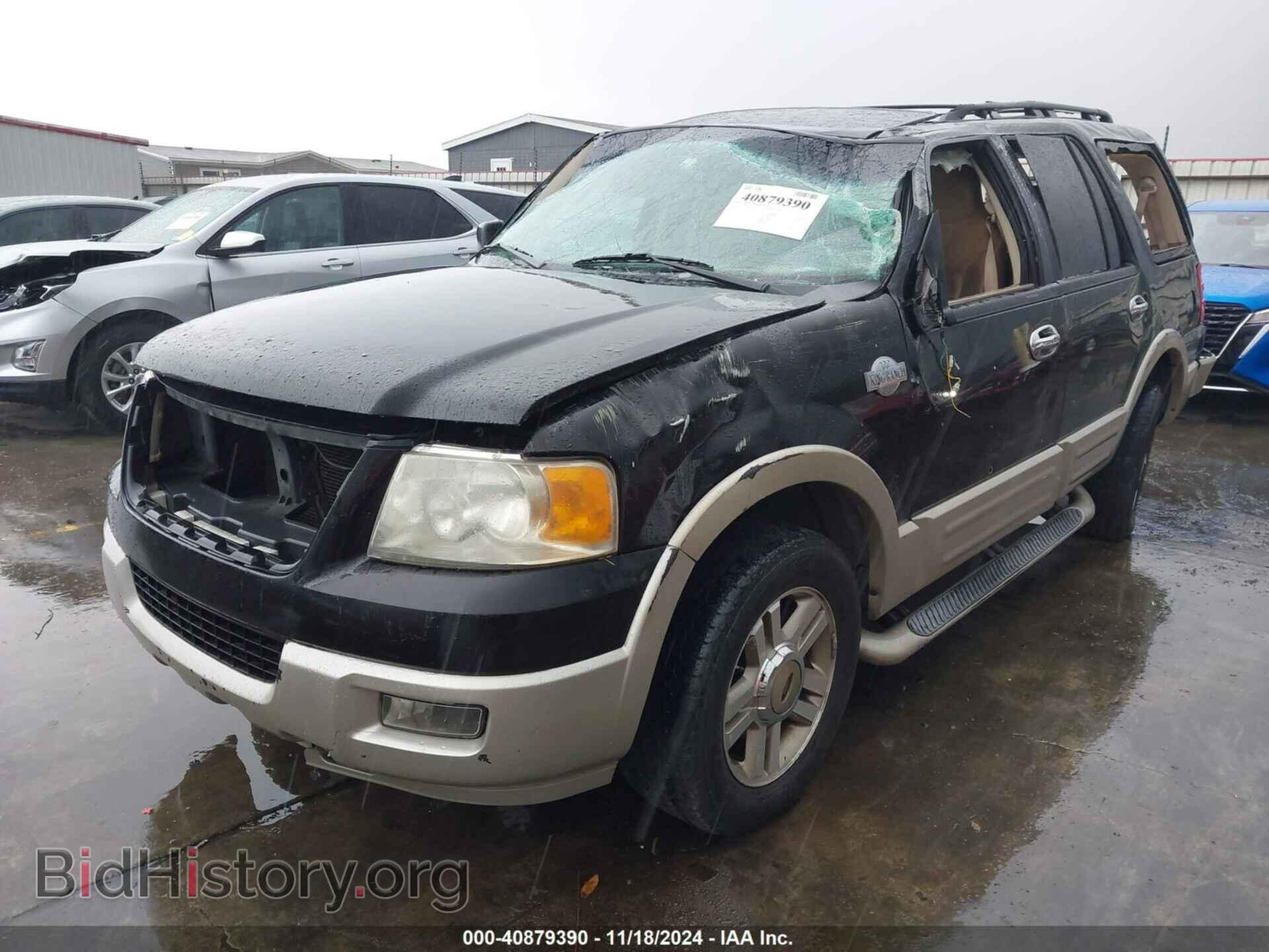 2006 FORD EXPEDITION - VIN: 1FMFU17536LA92942 - Фото 2