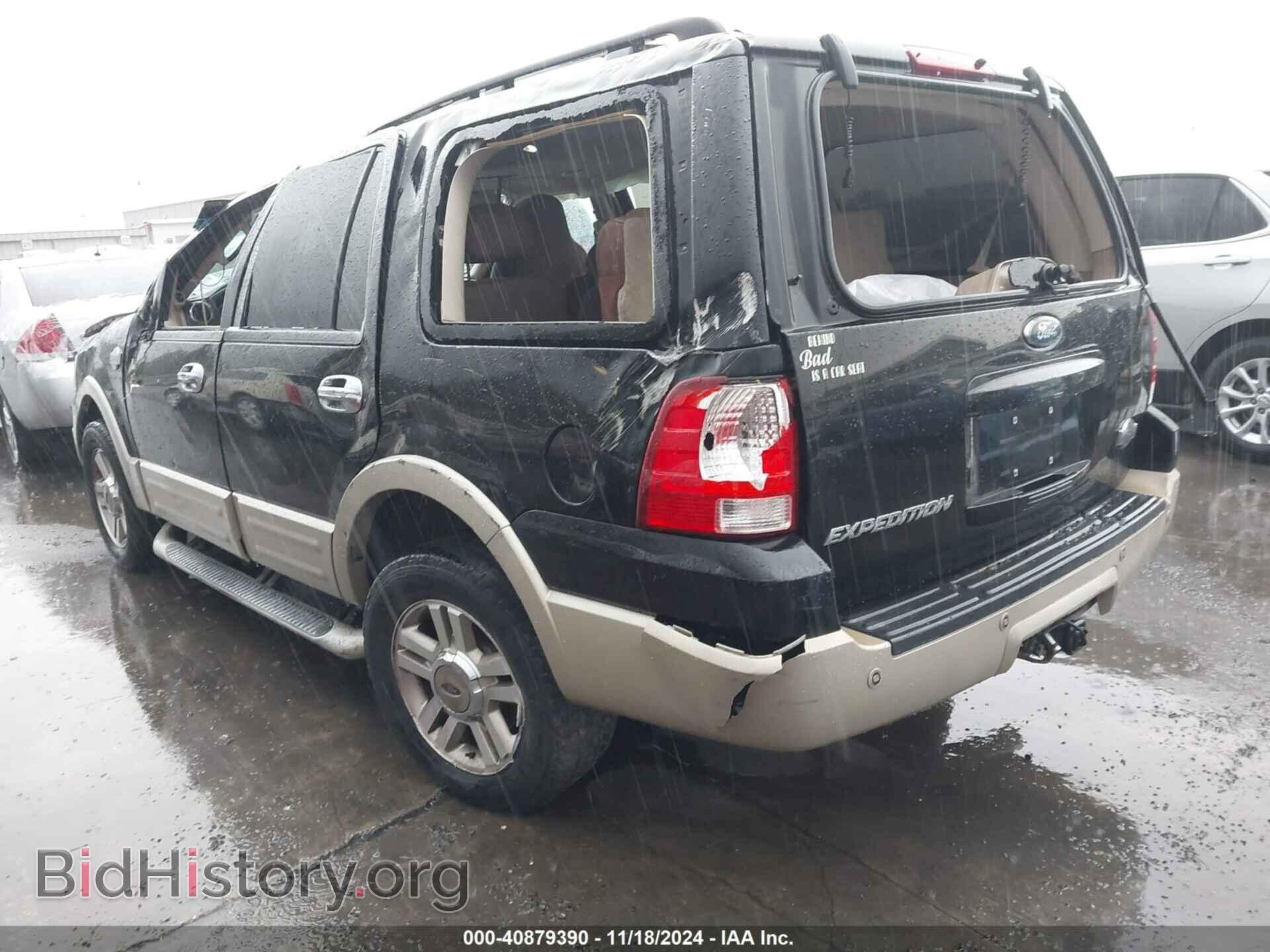 2006 FORD EXPEDITION - VIN: 1FMFU17536LA92942 - Фото 3